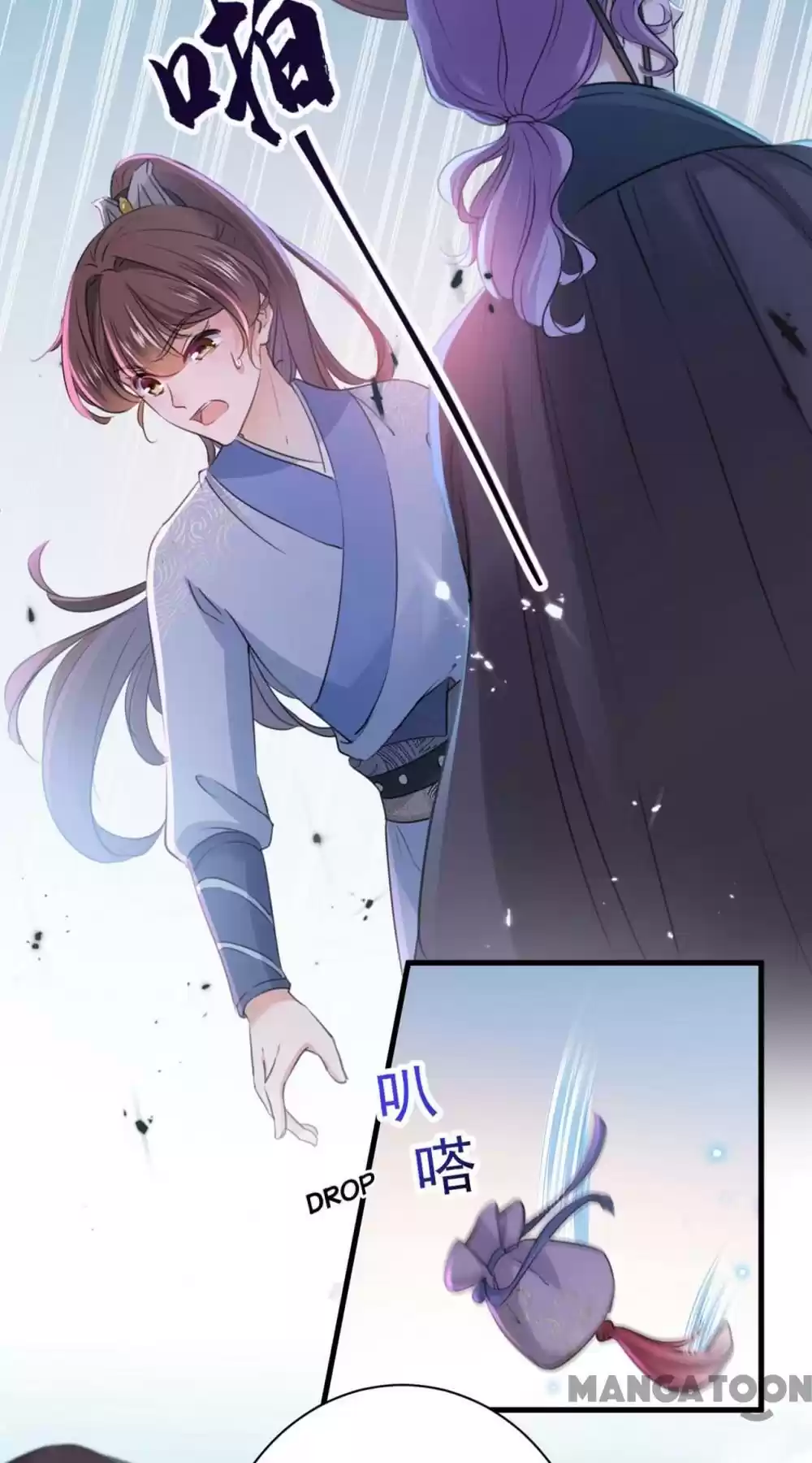 Entangled With The Duke Chapter 203