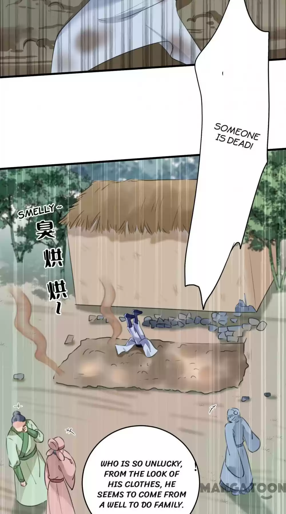 Entangled With The Duke Chapter 204