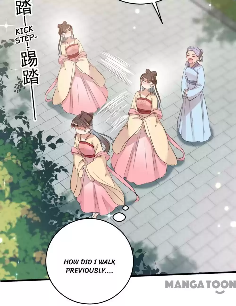 Entangled With The Duke Chapter 204