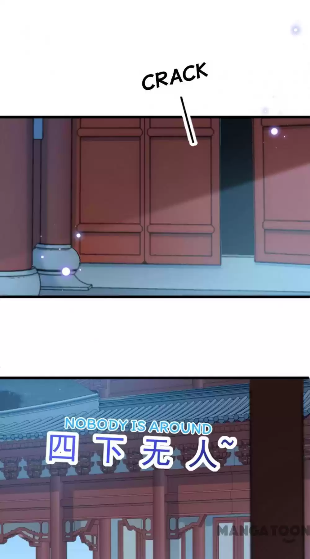 Entangled With The Duke Chapter 204