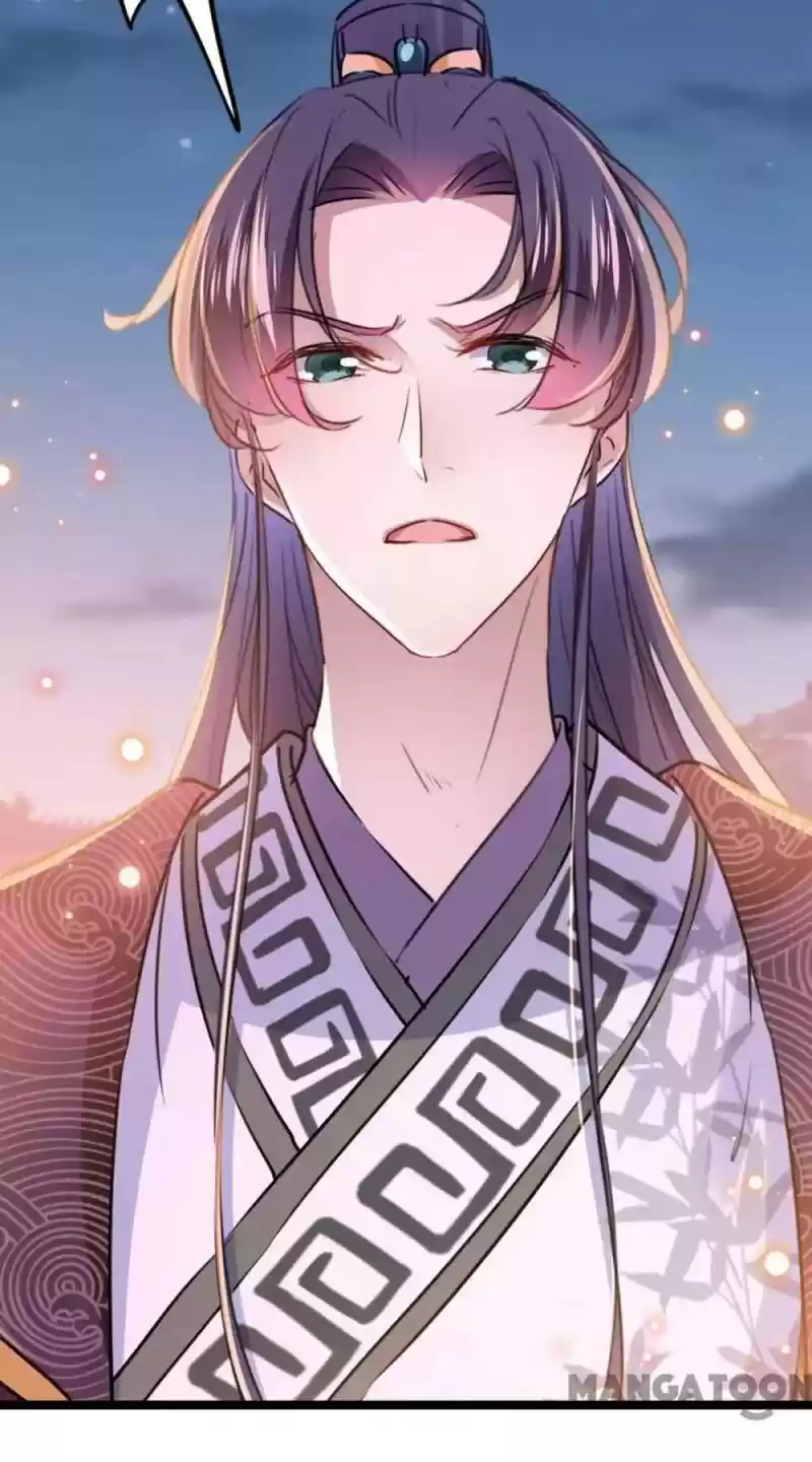 Entangled With The Duke Chapter 205