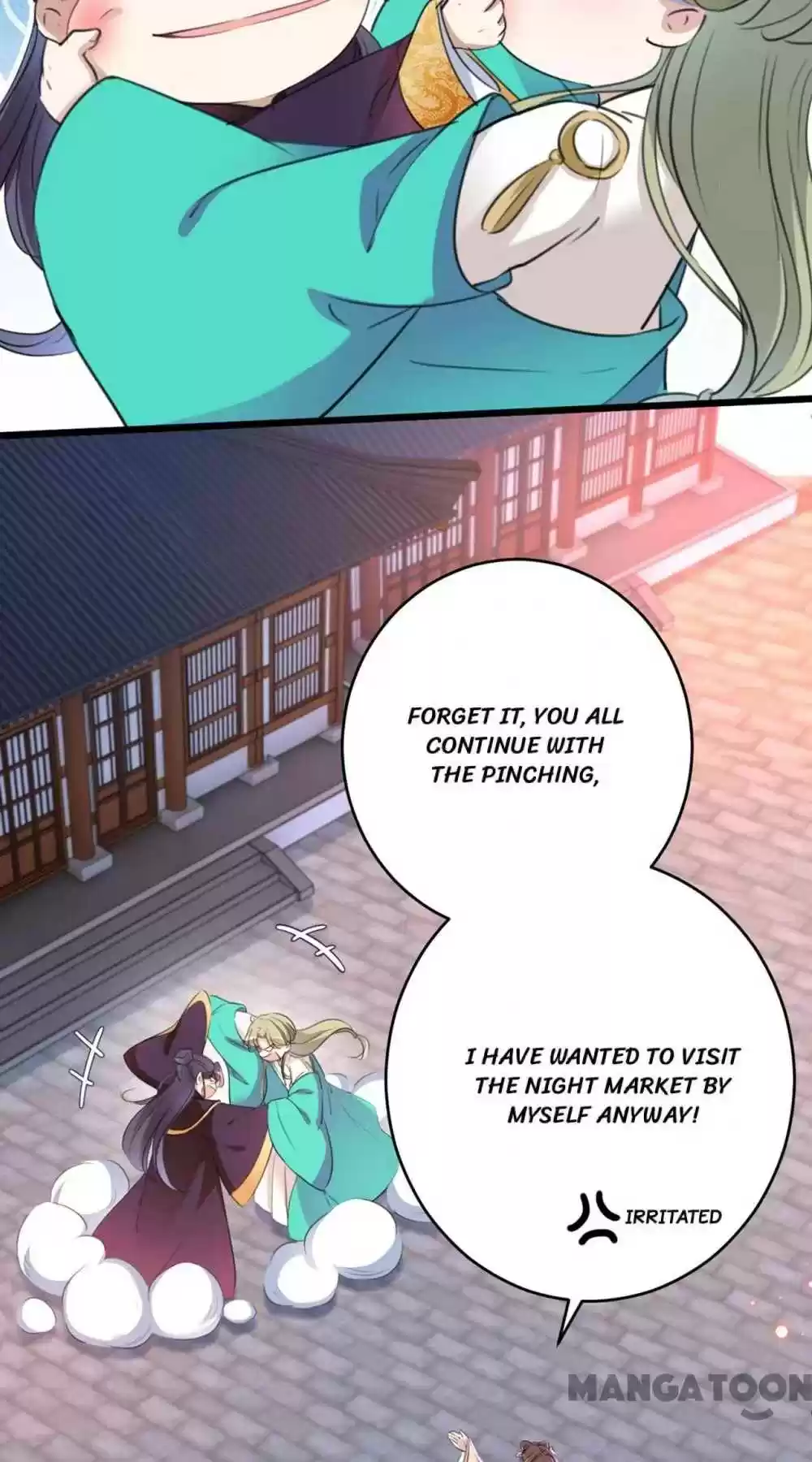 Entangled With The Duke Chapter 205