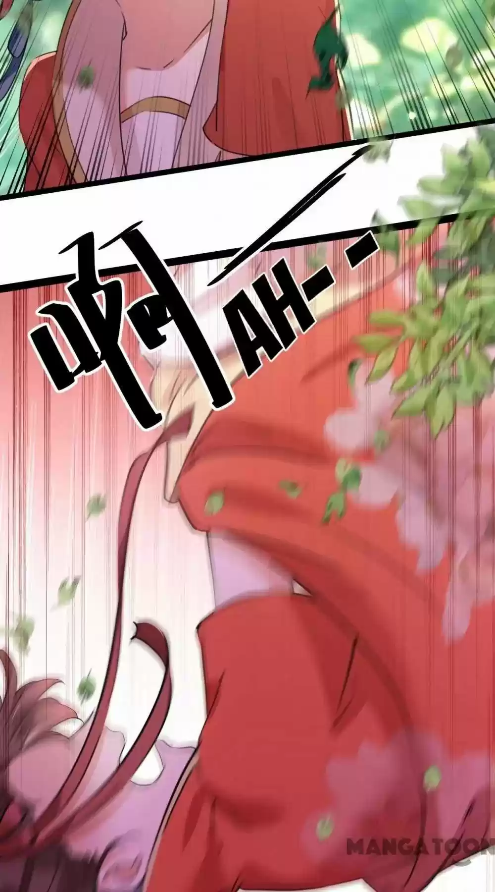 Entangled With The Duke Chapter 206