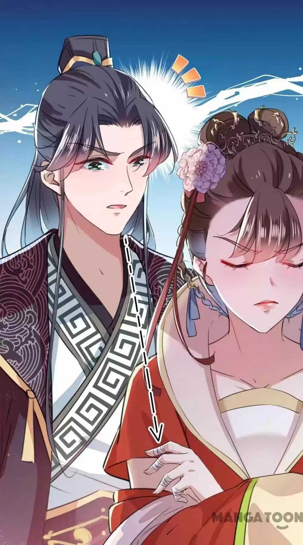 Entangled With The Duke Chapter 206