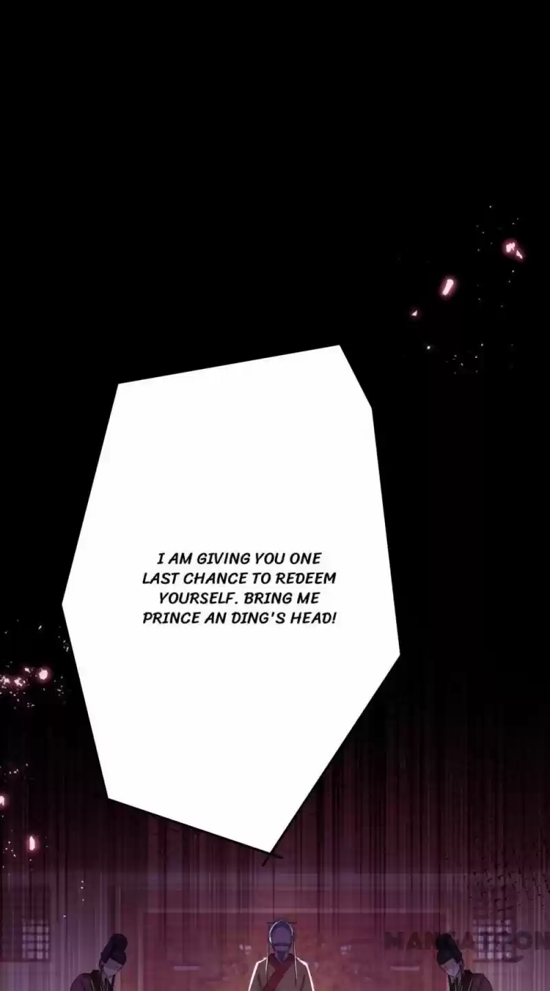 Entangled With The Duke Chapter 210