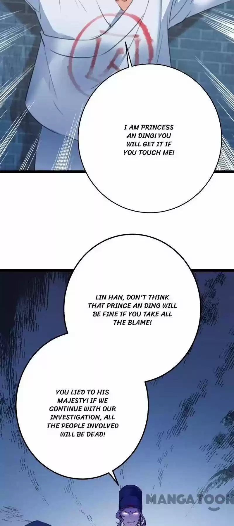 Entangled With The Duke Chapter 211