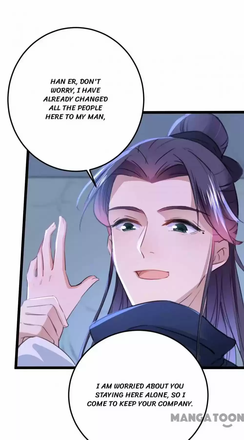 Entangled With The Duke Chapter 212