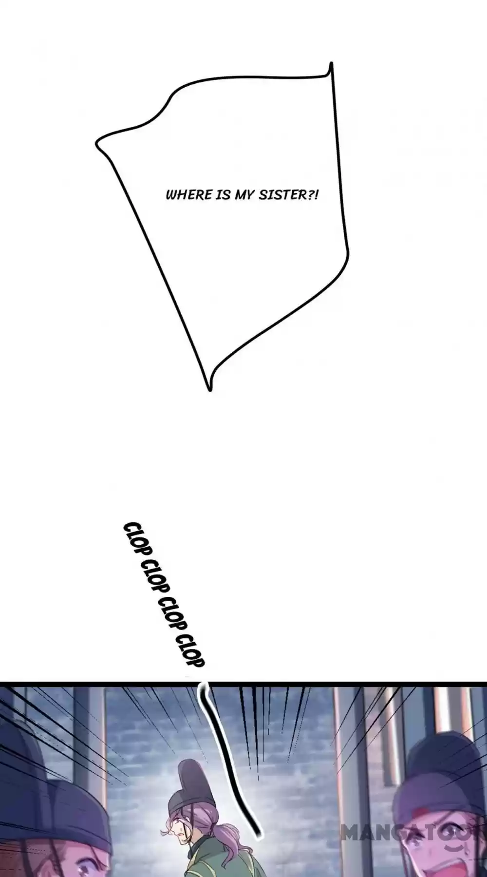 Entangled With The Duke Chapter 214