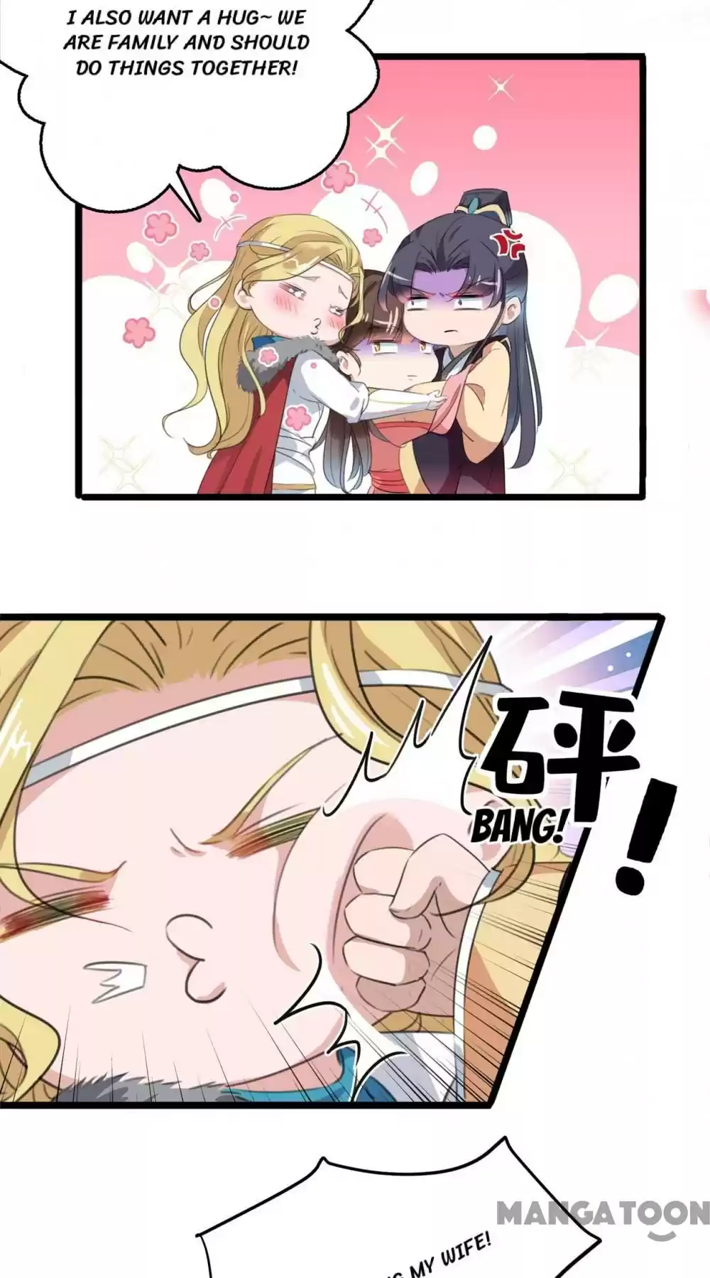 Entangled With The Duke Chapter 215