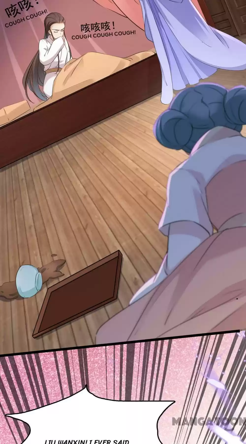 Entangled With The Duke Chapter 216