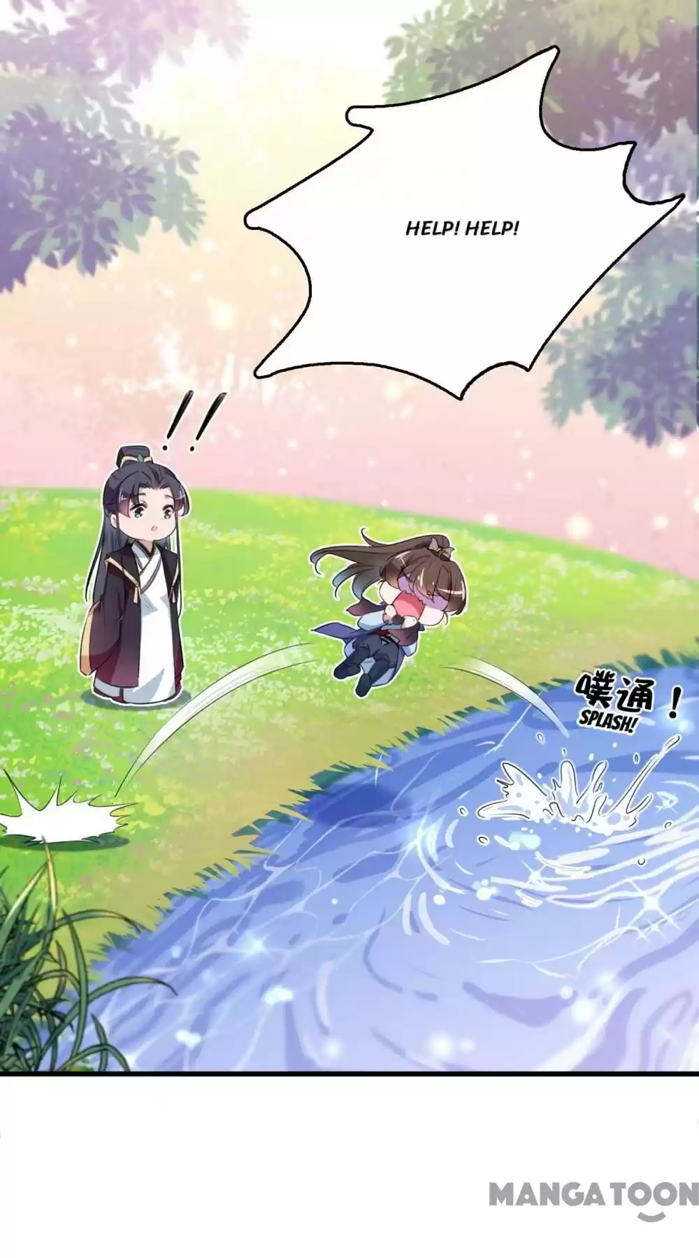 Entangled With The Duke Chapter 217