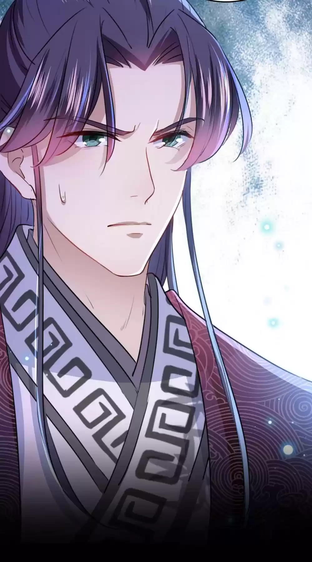 Entangled With The Duke Chapter 218