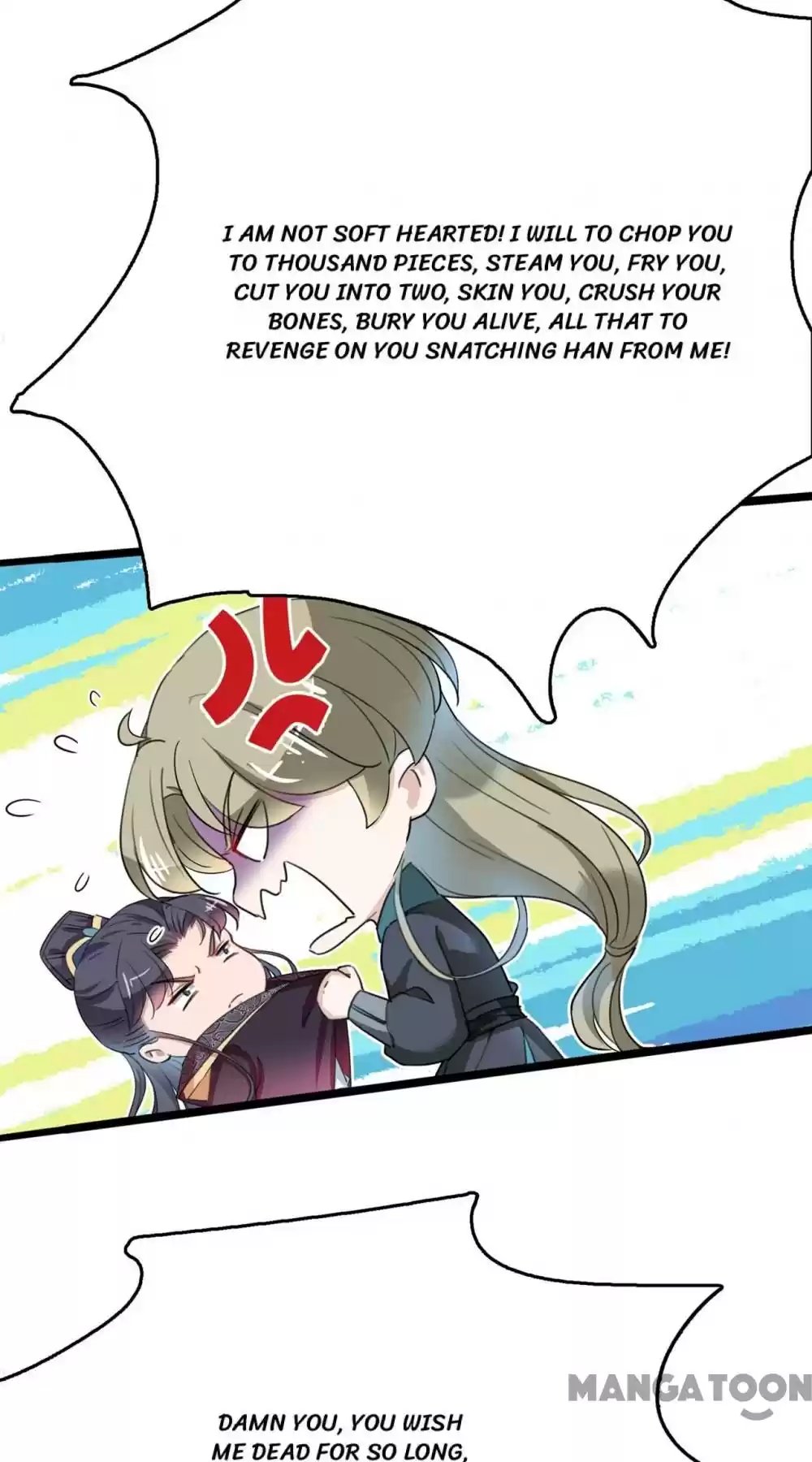 Entangled With The Duke Chapter 219