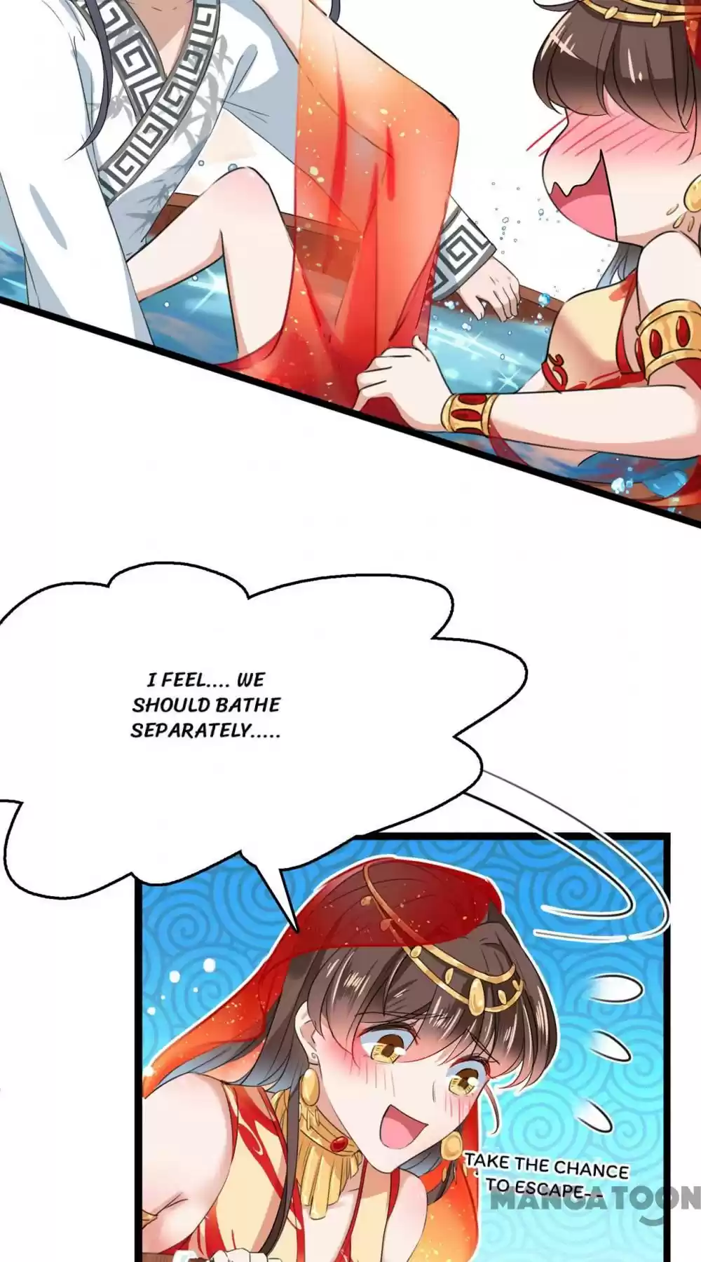 Entangled With The Duke Chapter 223