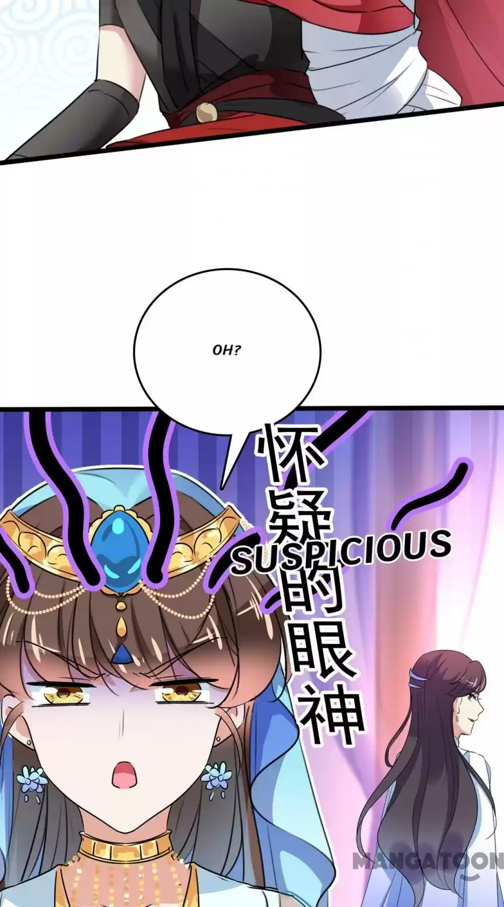 Entangled With The Duke Chapter 225