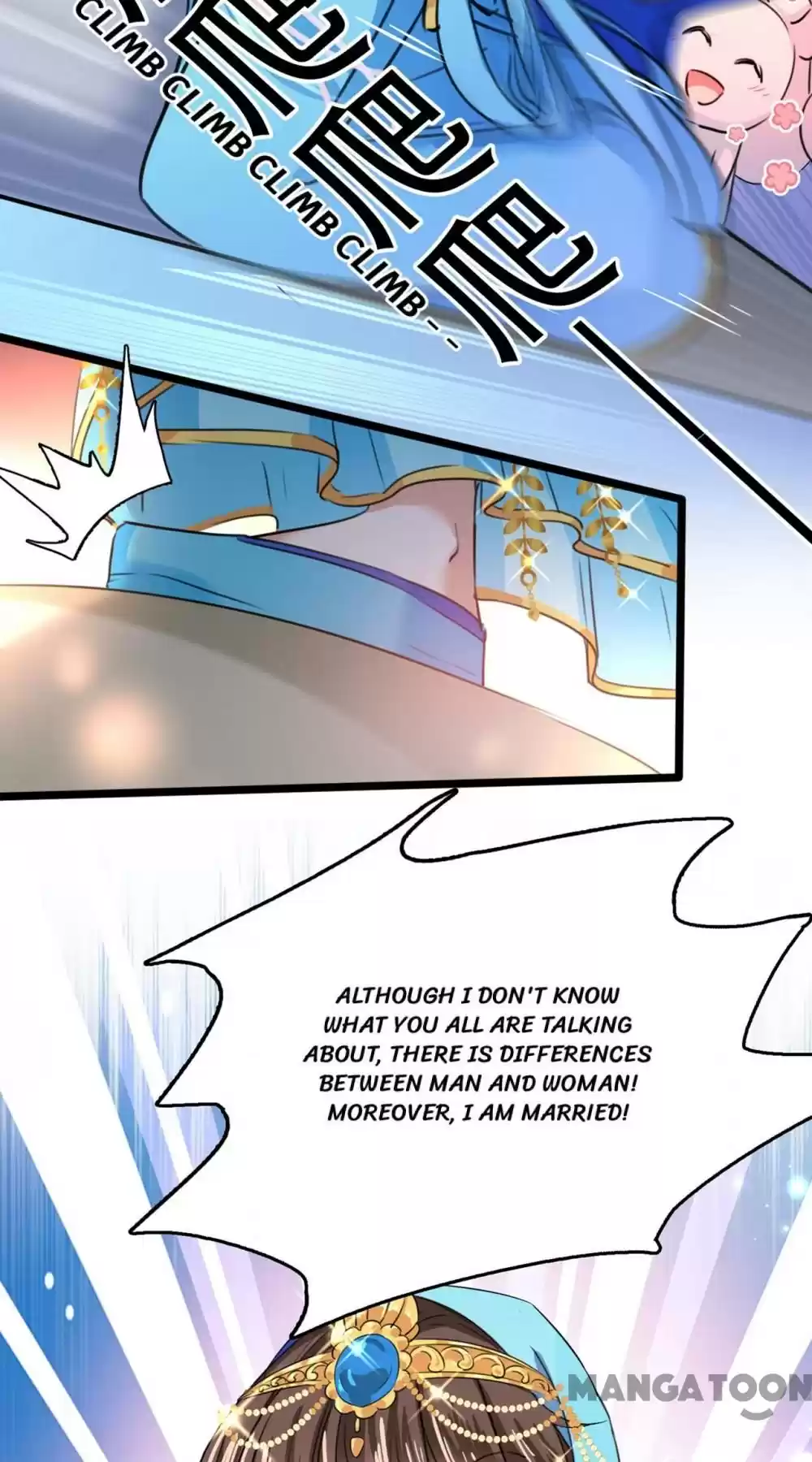 Entangled With The Duke Chapter 225