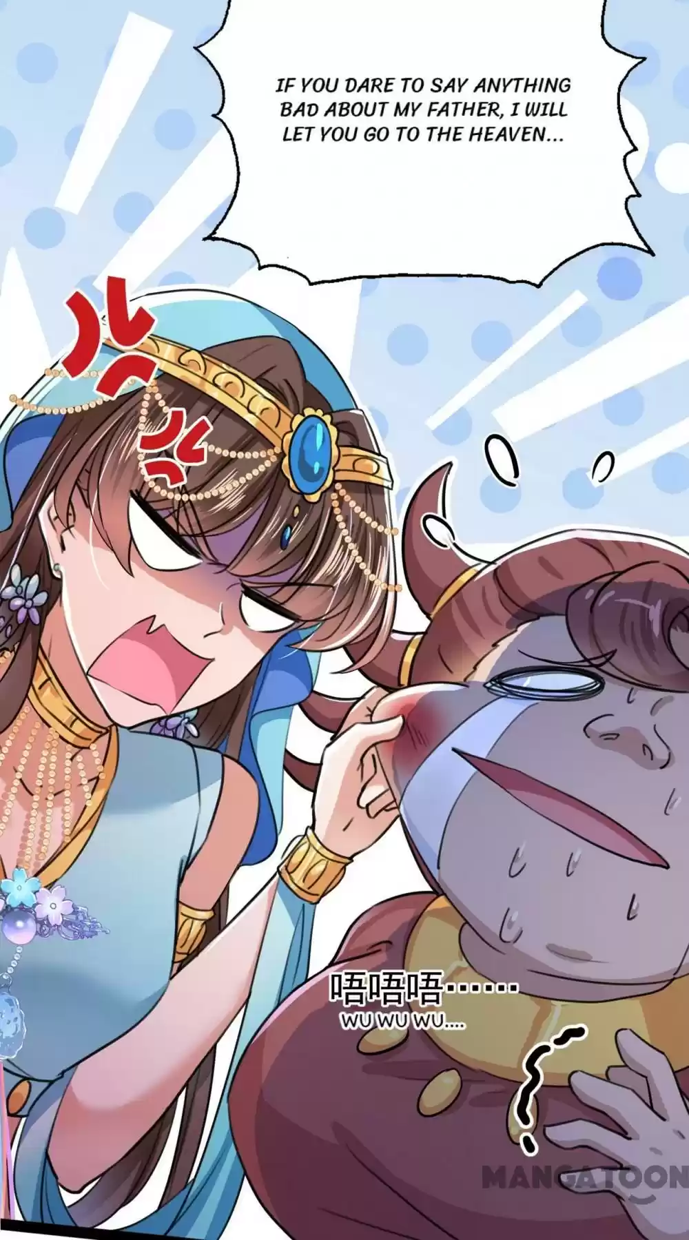 Entangled With The Duke Chapter 231