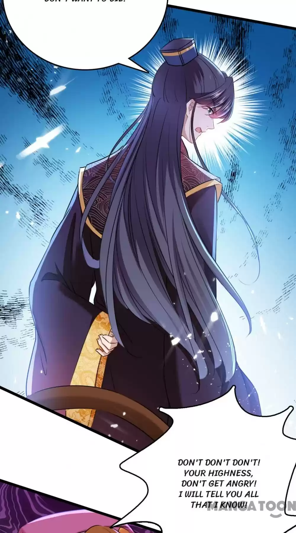 Entangled With The Duke Chapter 232