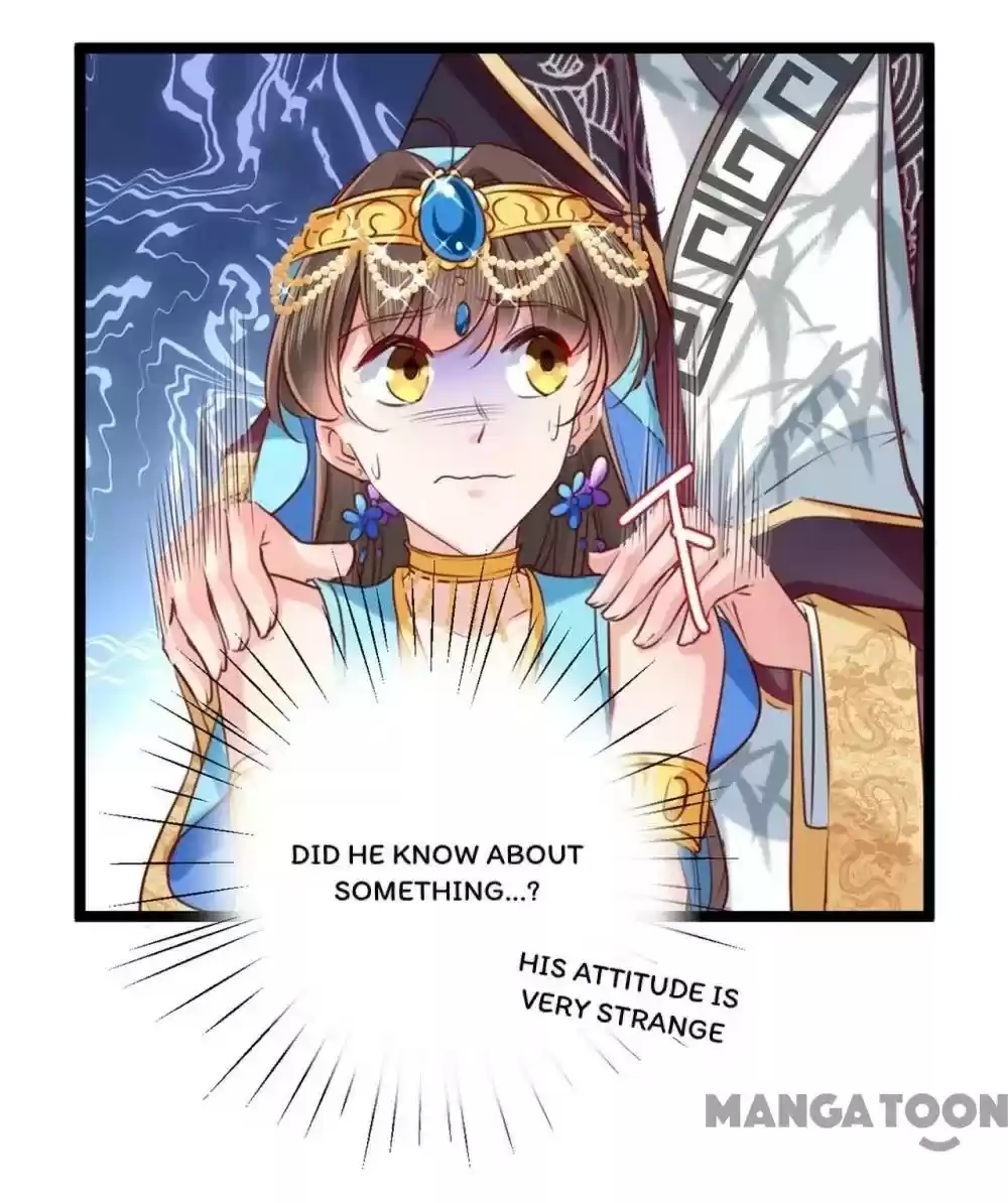 Entangled With The Duke Chapter 233