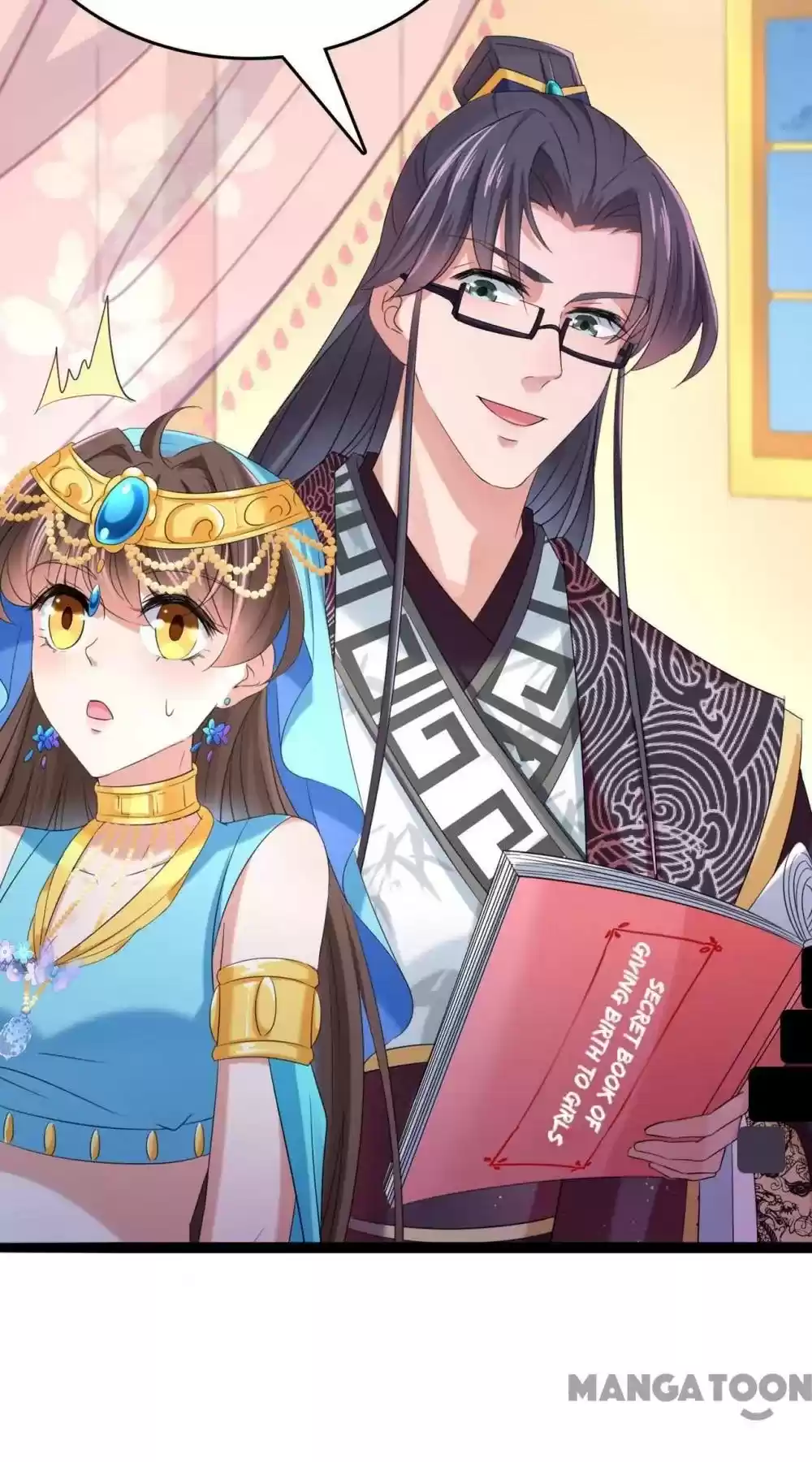 Entangled With The Duke Chapter 236