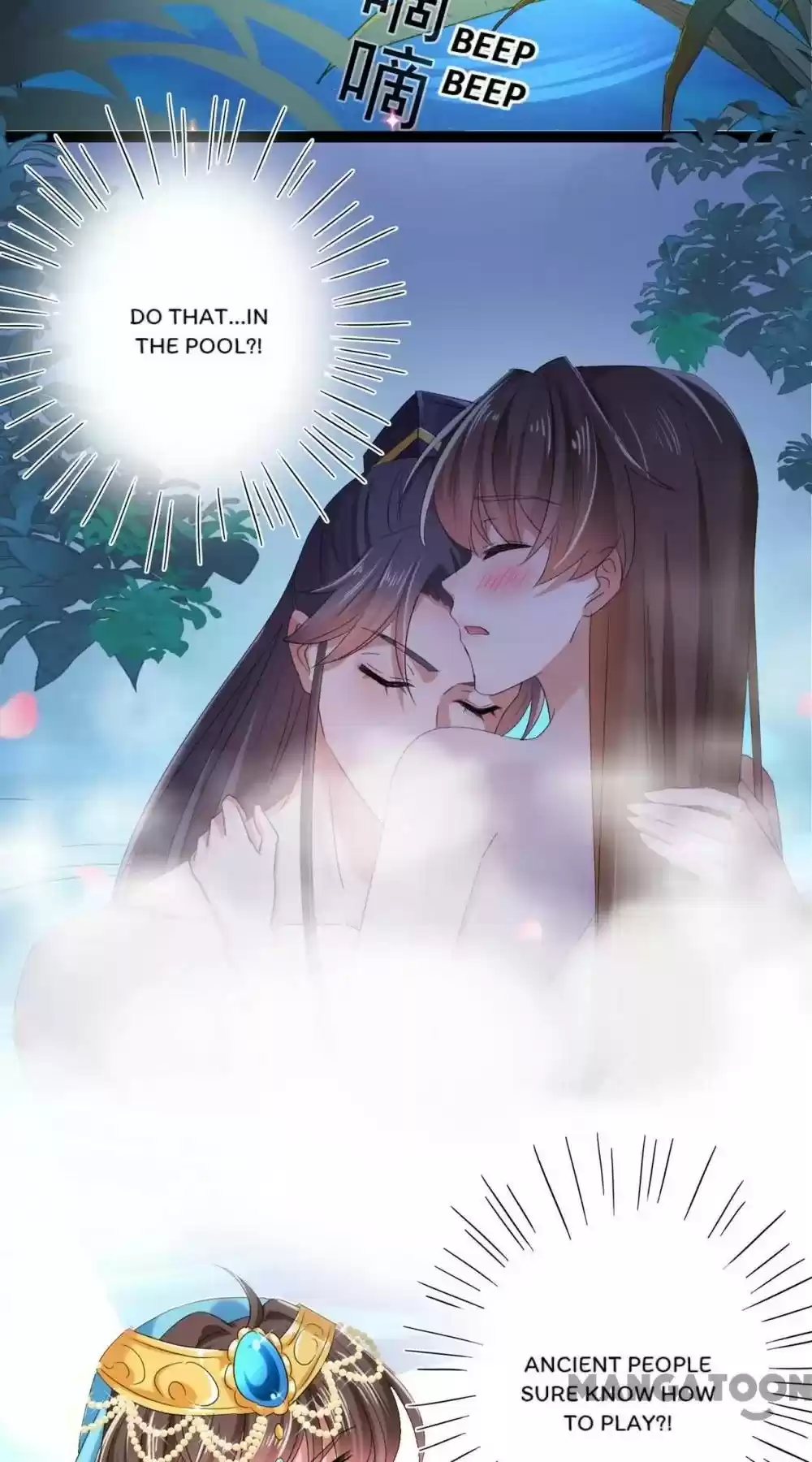 Entangled With The Duke Chapter 236