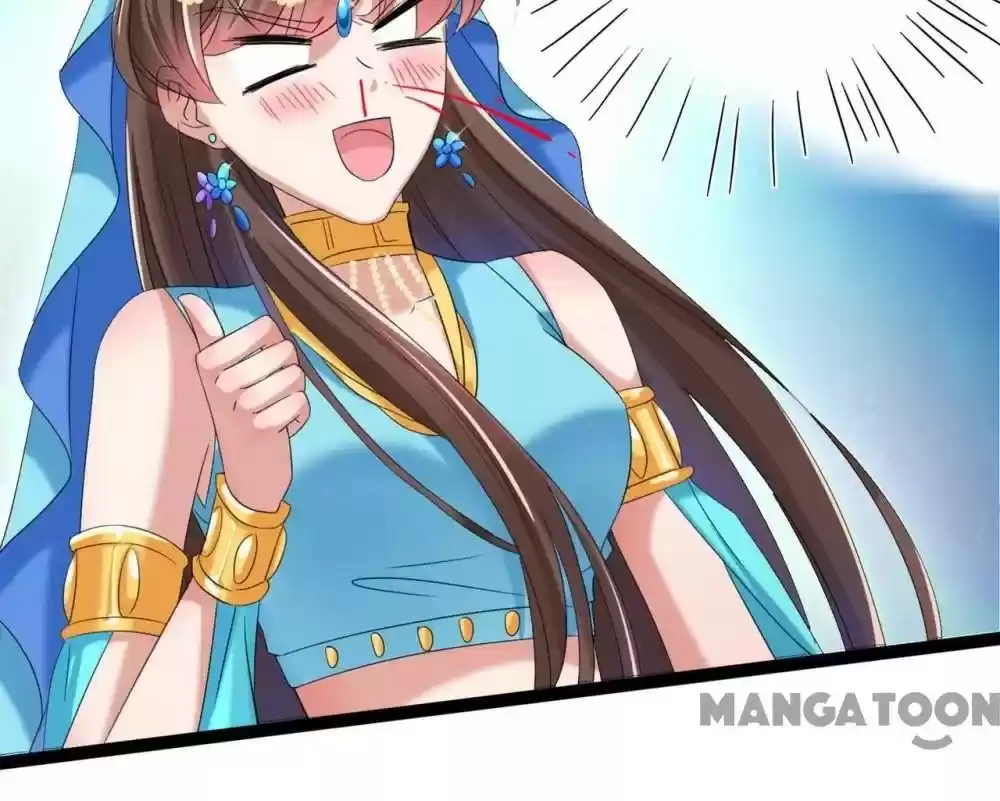 Entangled With The Duke Chapter 236