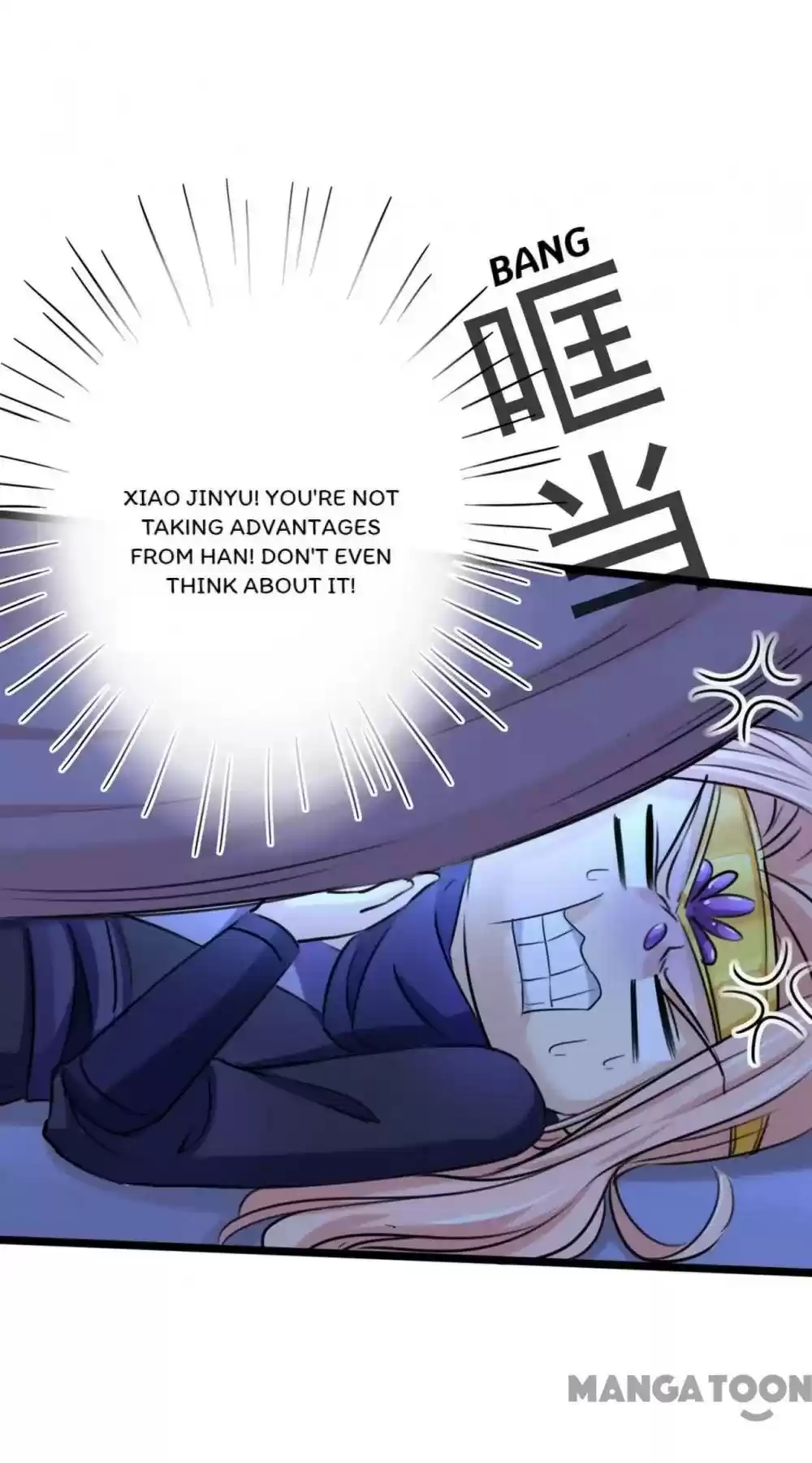 Entangled With The Duke Chapter 239