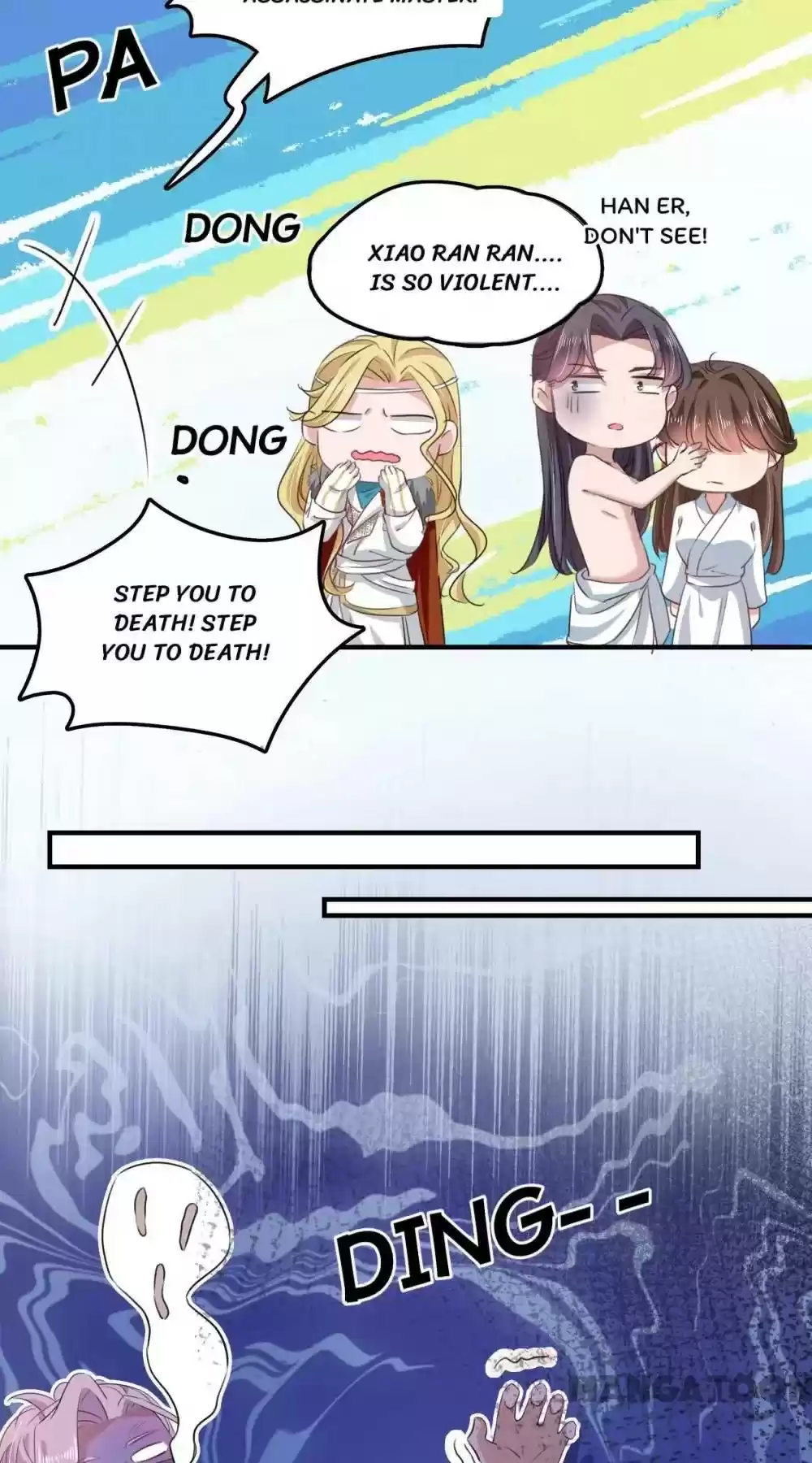 Entangled With The Duke Chapter 248