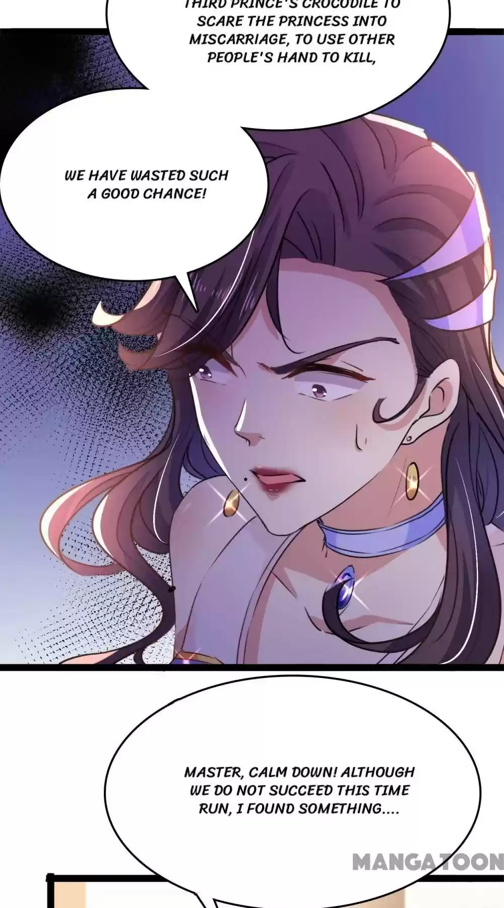 Entangled With The Duke Chapter 248