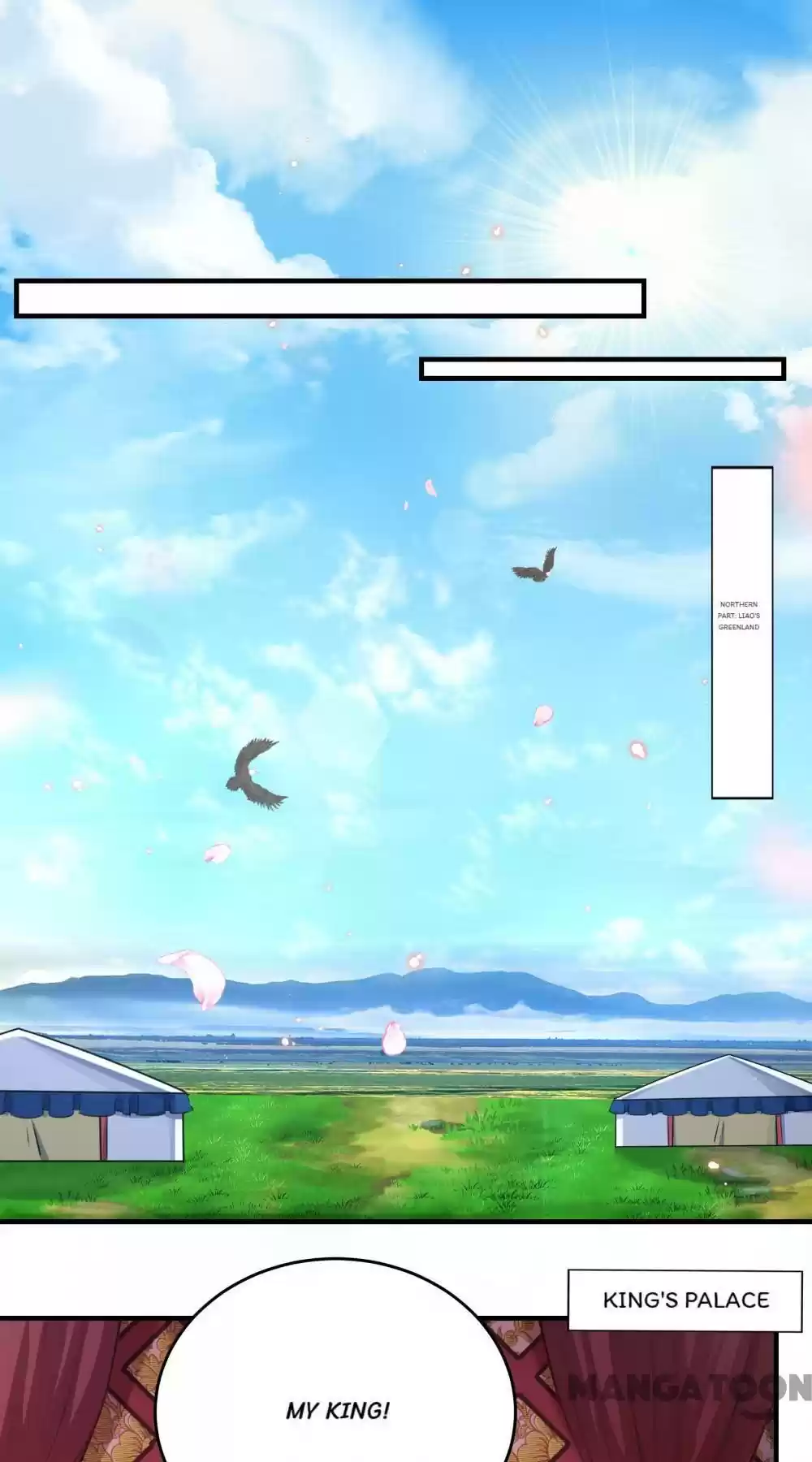 Entangled With The Duke Chapter 251