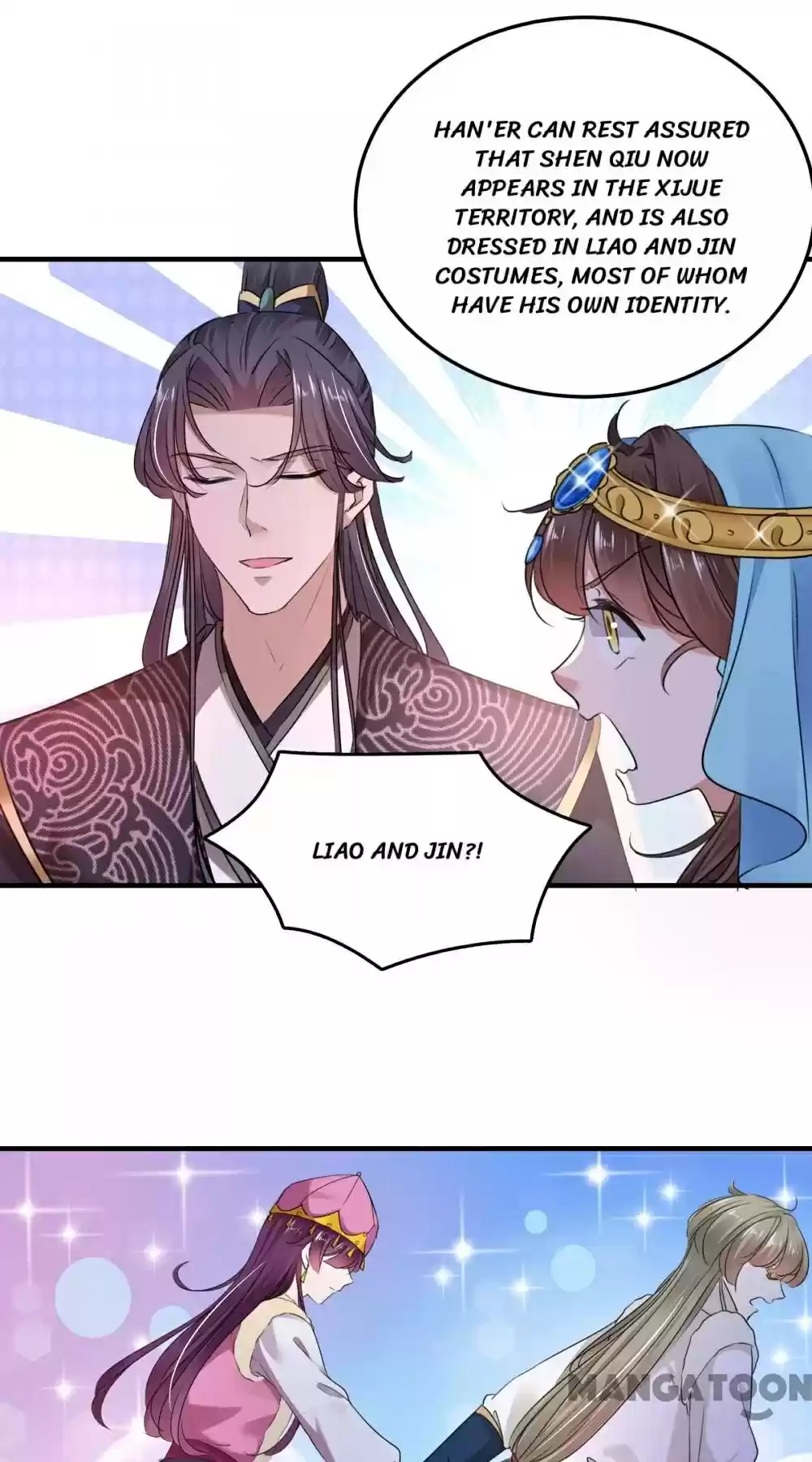 Entangled With The Duke Chapter 255