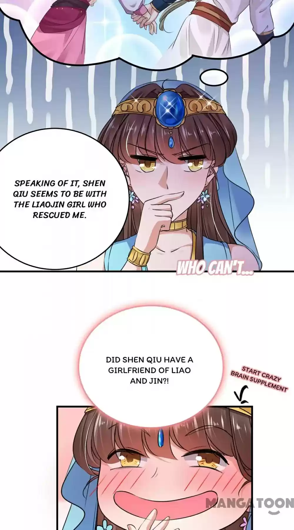 Entangled With The Duke Chapter 255