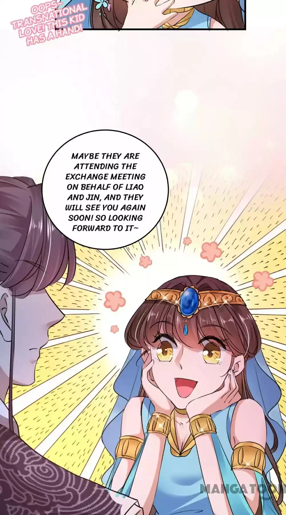 Entangled With The Duke Chapter 255