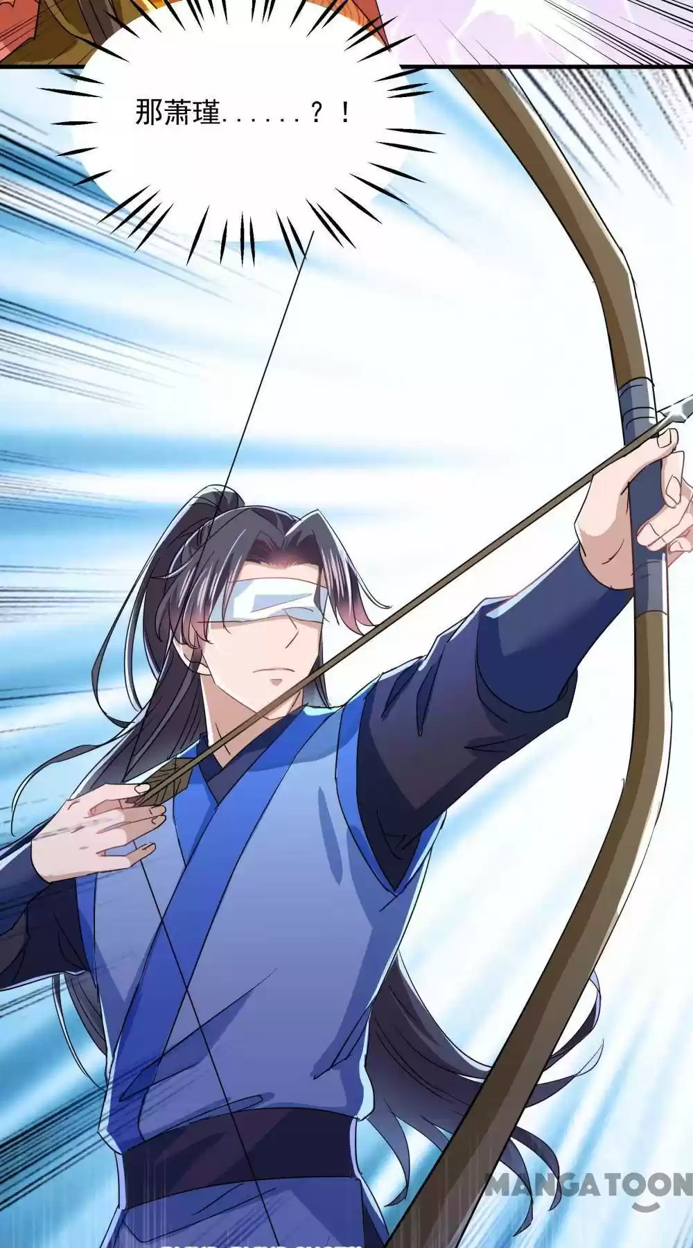 Entangled With The Duke Chapter 264