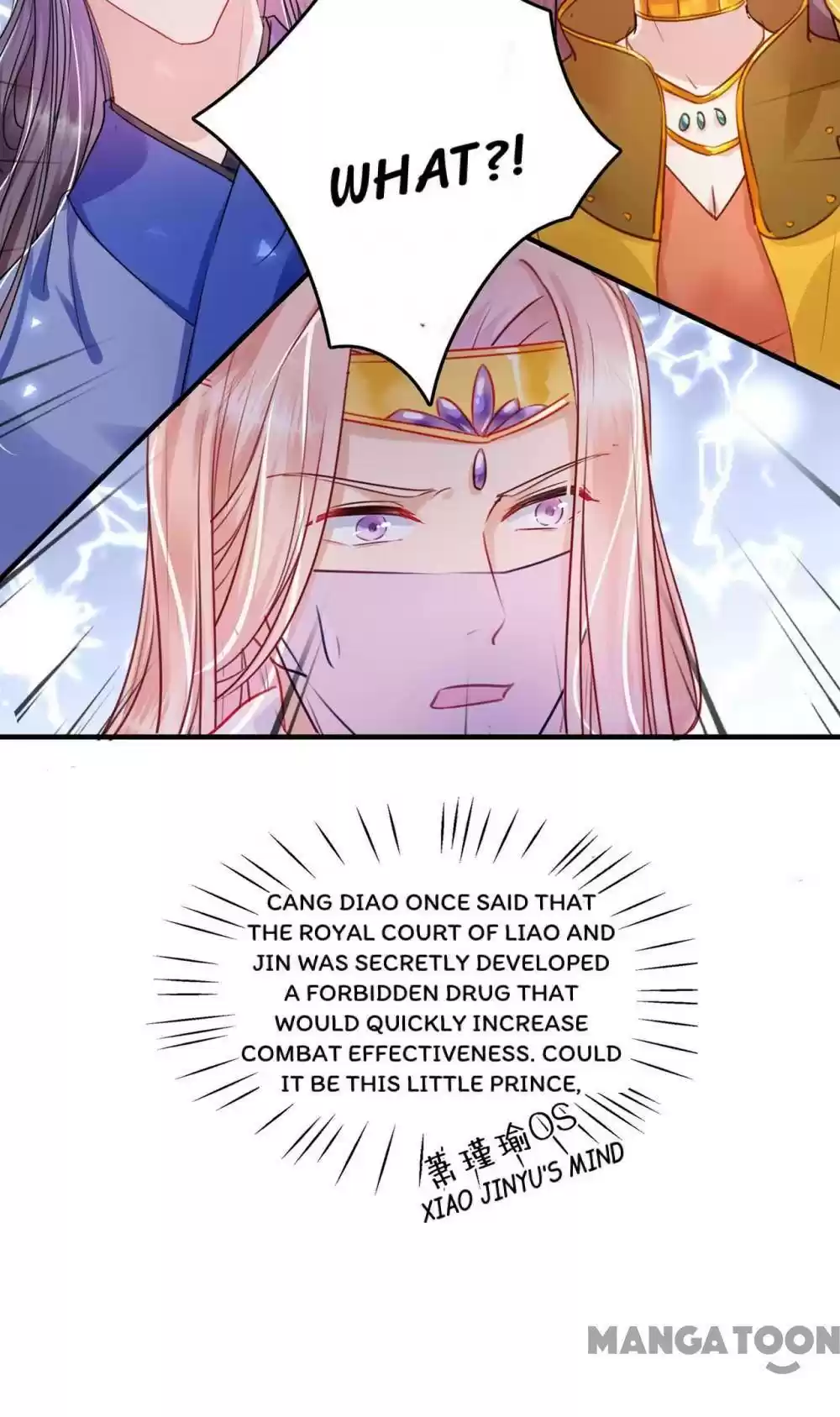 Entangled With The Duke Chapter 265