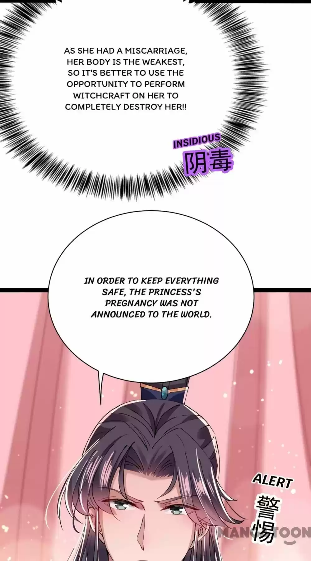 Entangled With The Duke Chapter 287