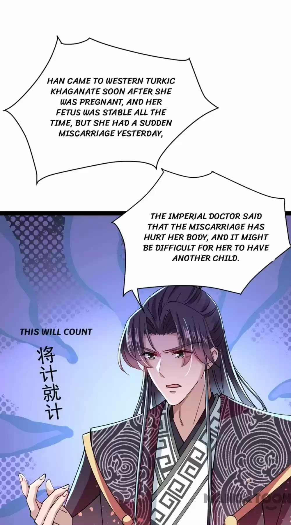 Entangled With The Duke Chapter 287