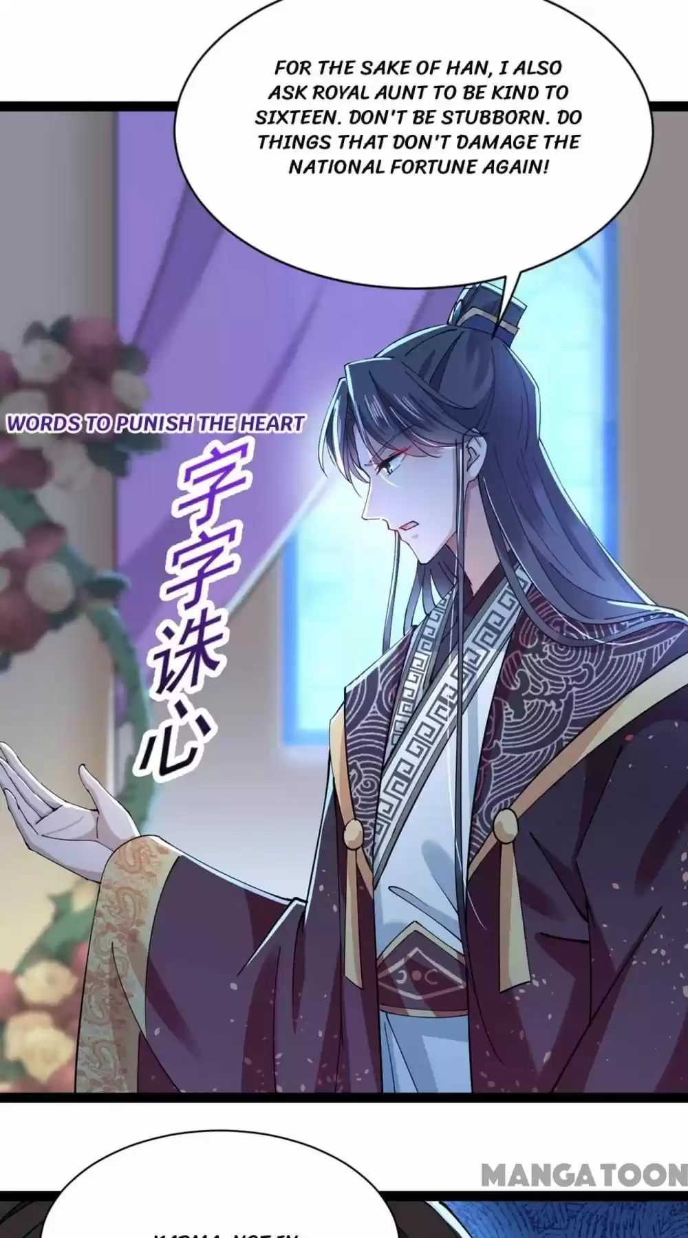 Entangled With The Duke Chapter 287