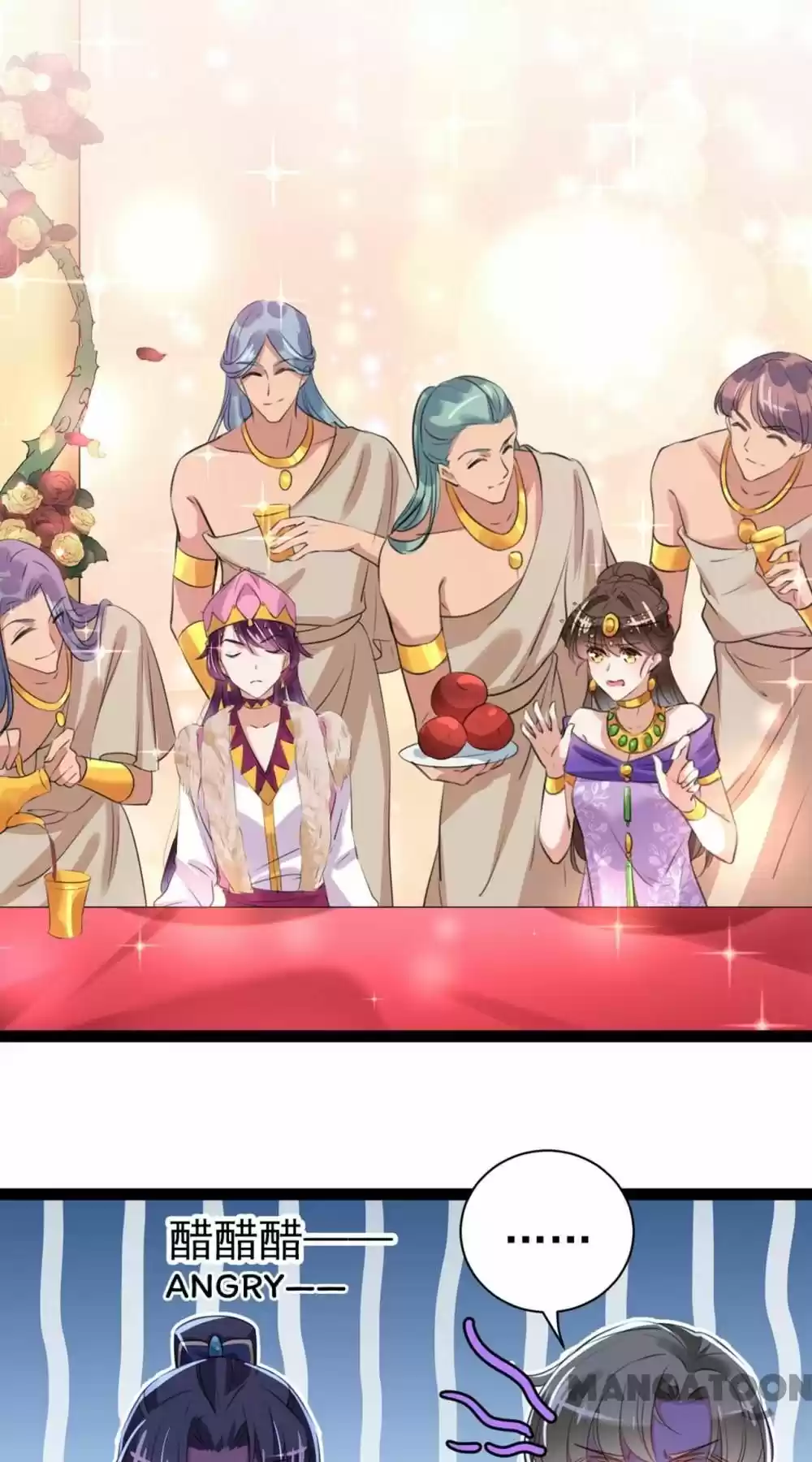 Entangled With The Duke Chapter 288