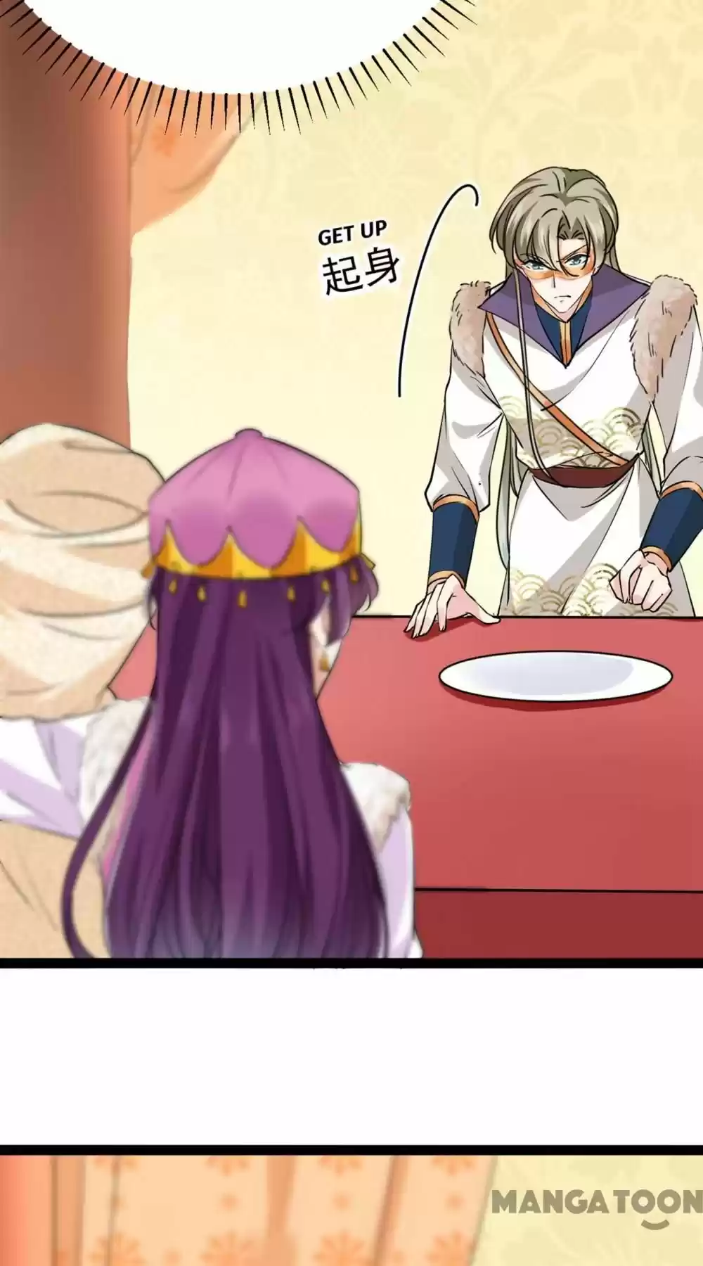 Entangled With The Duke Chapter 288