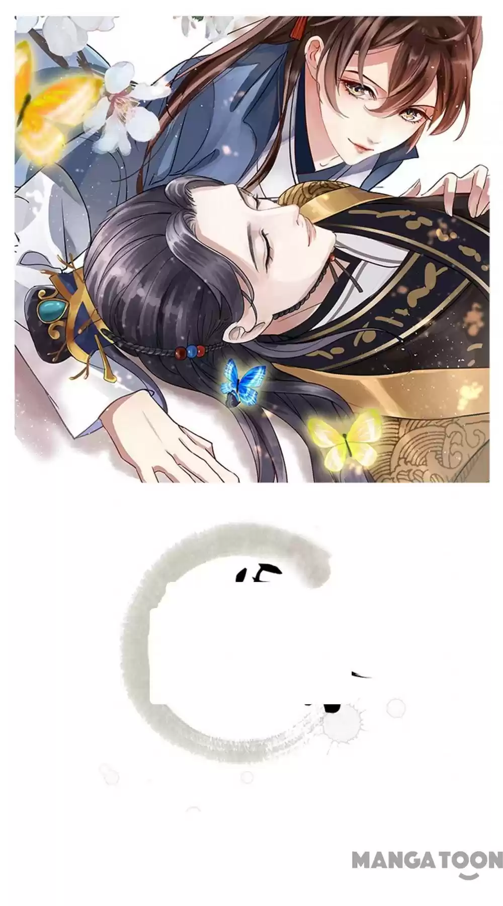 Entangled With The Duke Chapter 298