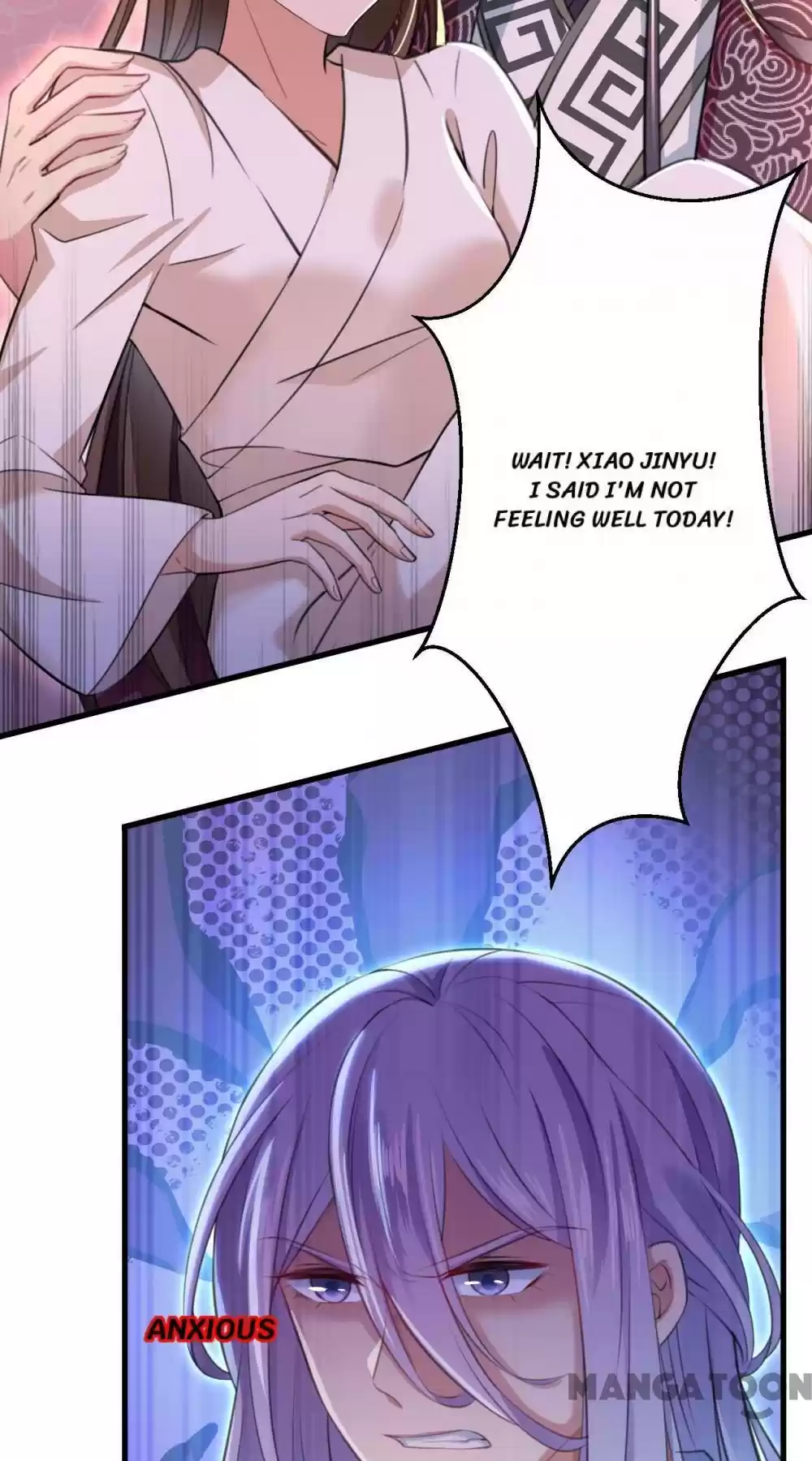 Entangled With The Duke Chapter 298