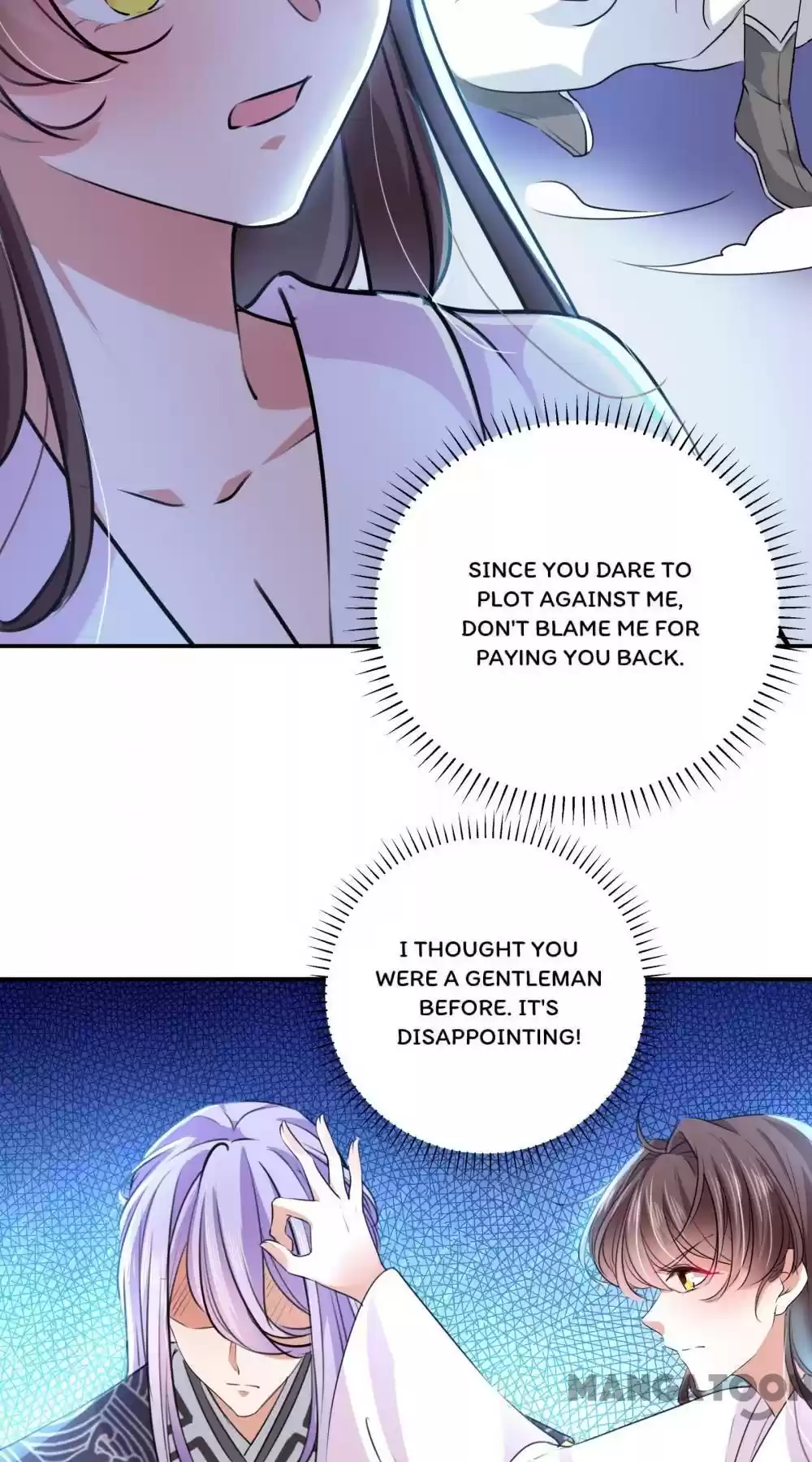 Entangled With The Duke Chapter 299