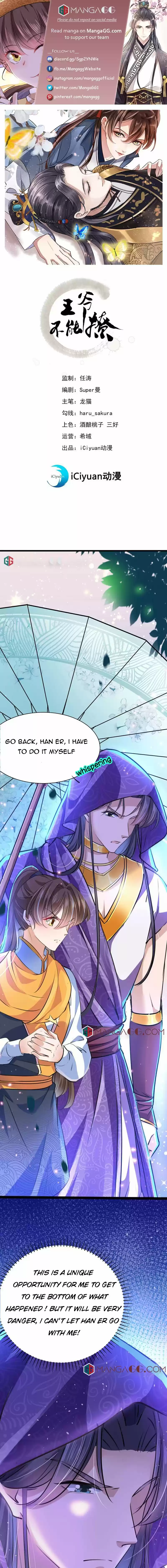 Entangled With The Duke Chapter 302