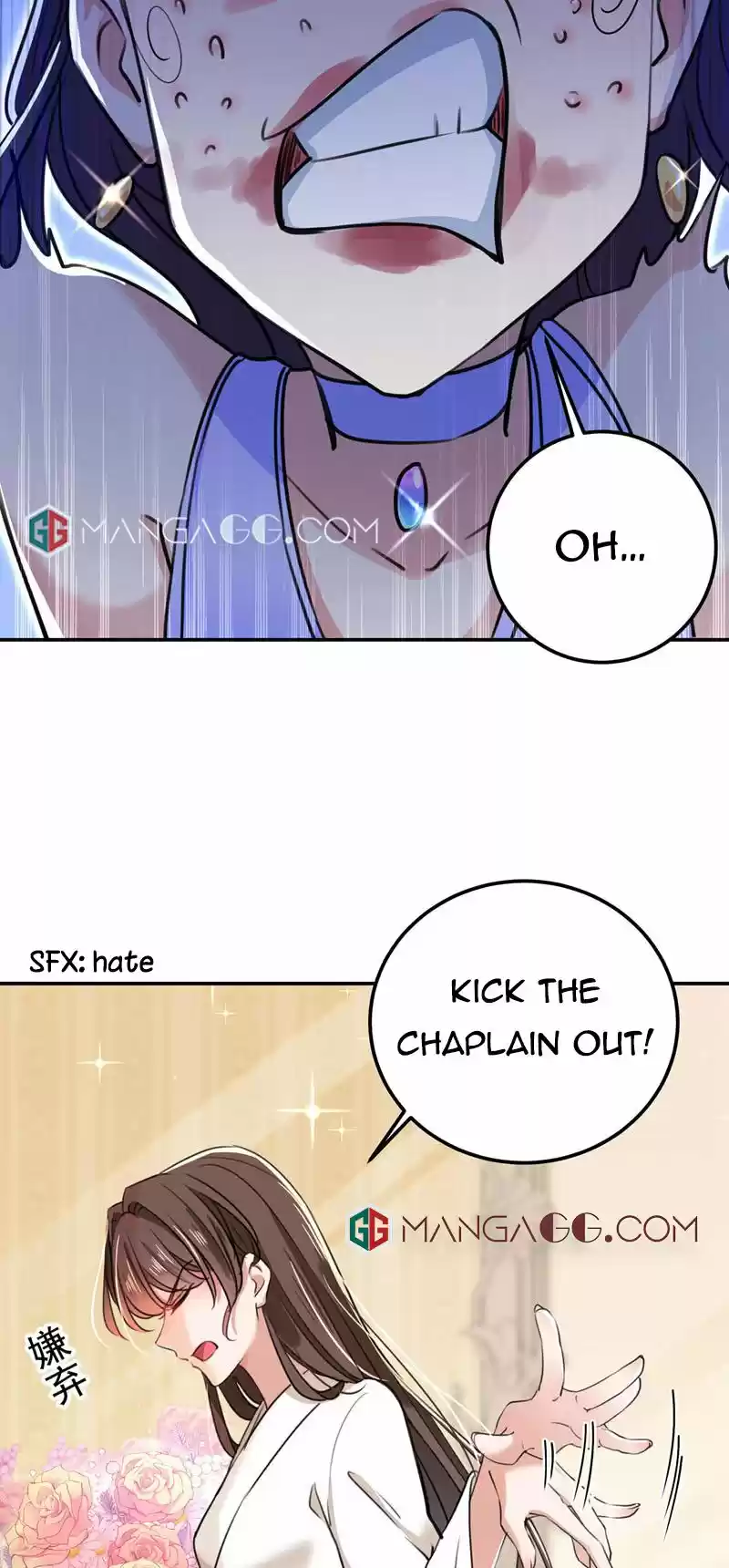 Entangled With The Duke Chapter 305