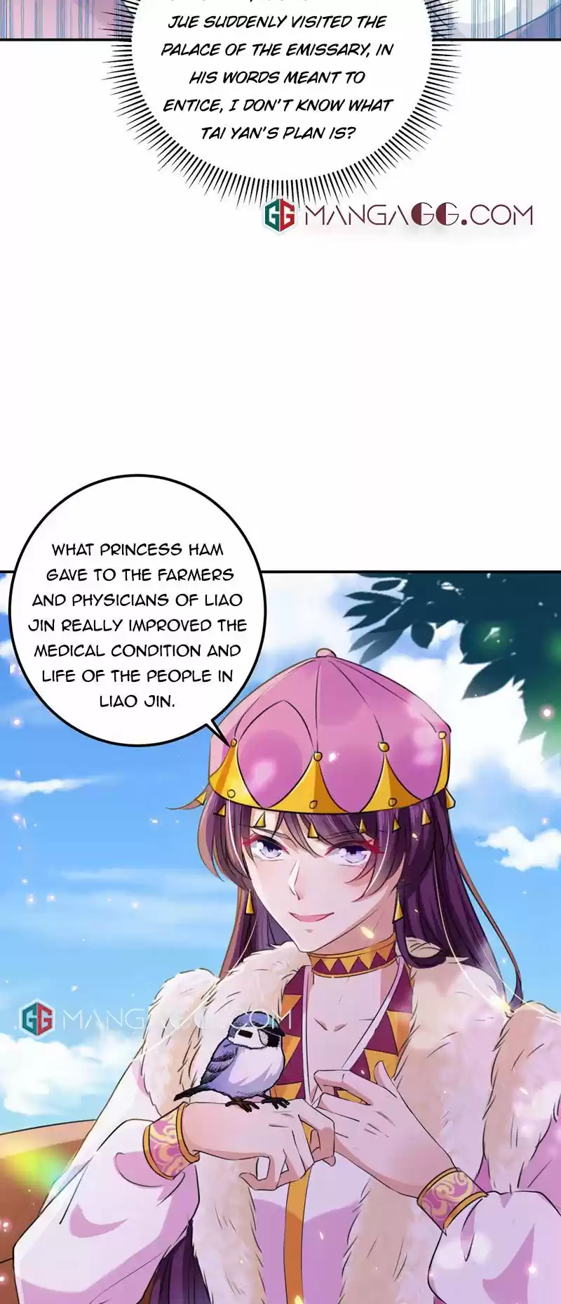 Entangled With The Duke Chapter 305