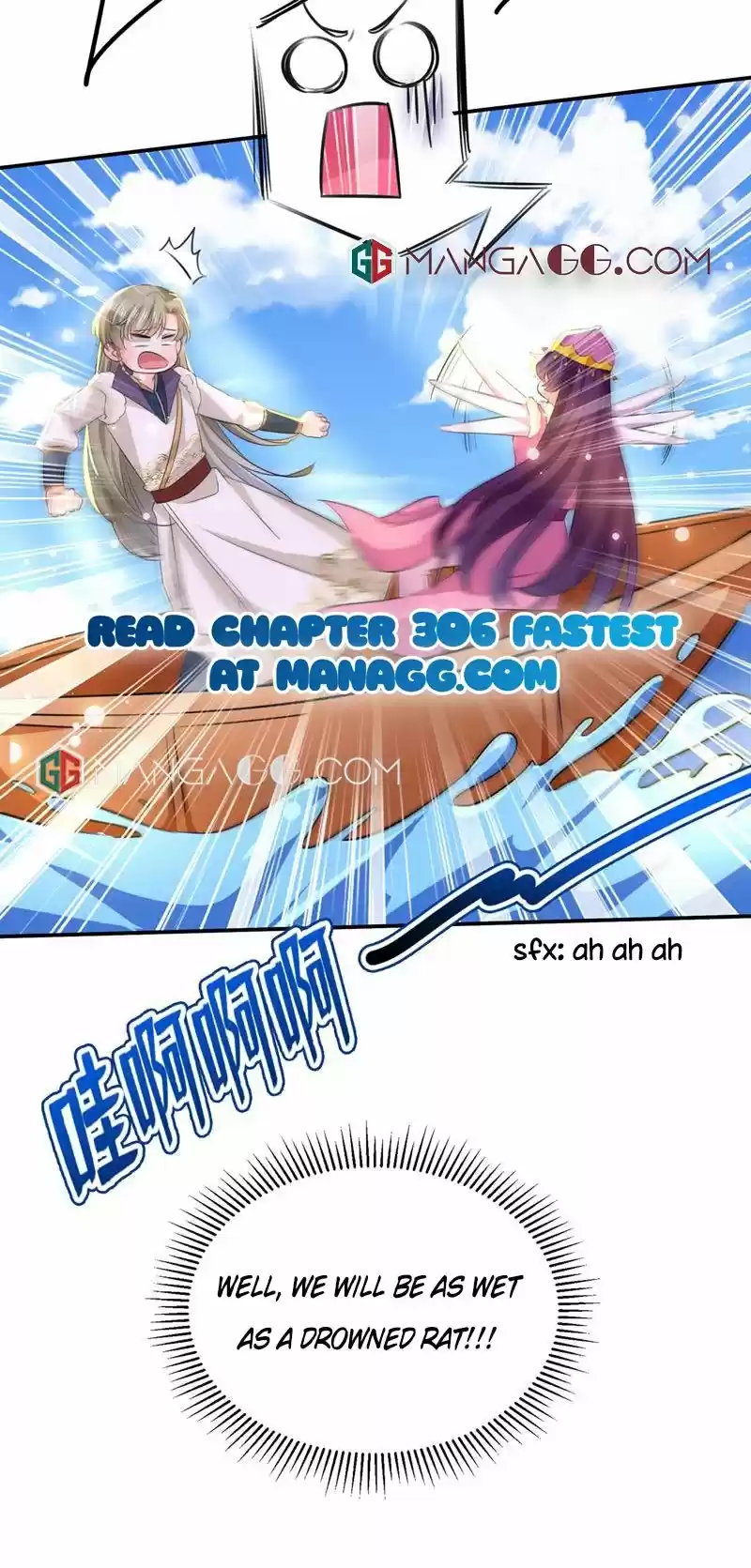 Entangled With The Duke Chapter 305