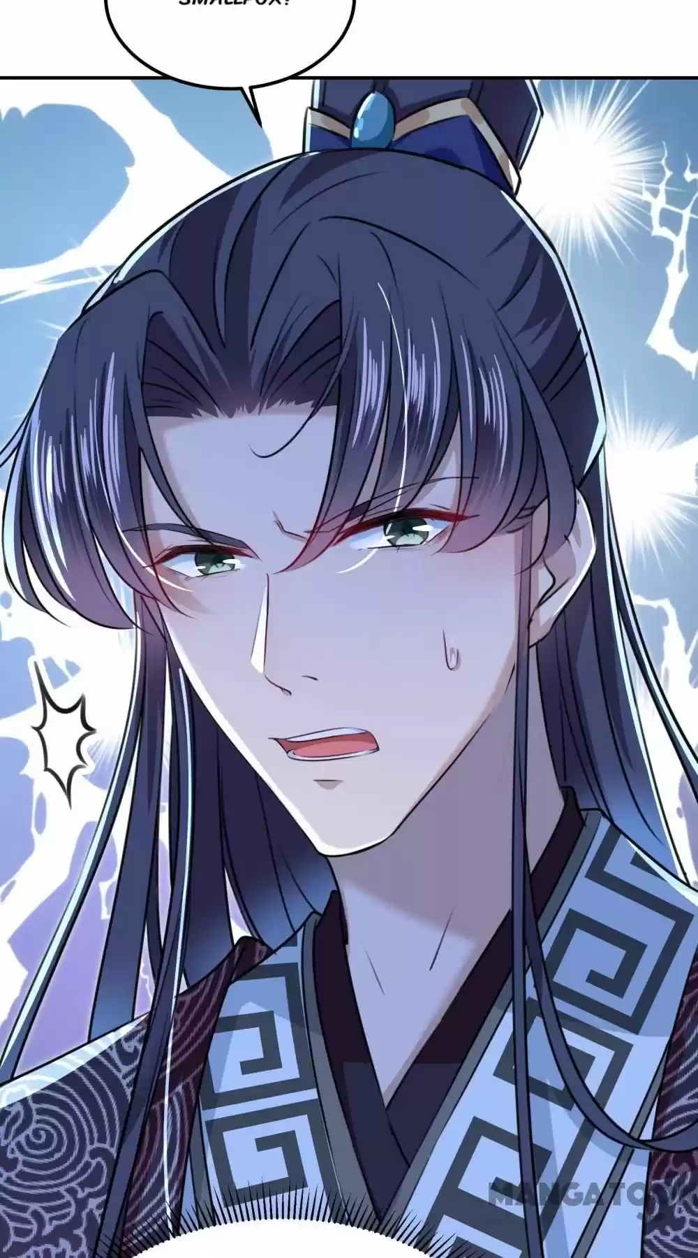 Entangled With The Duke Chapter 309