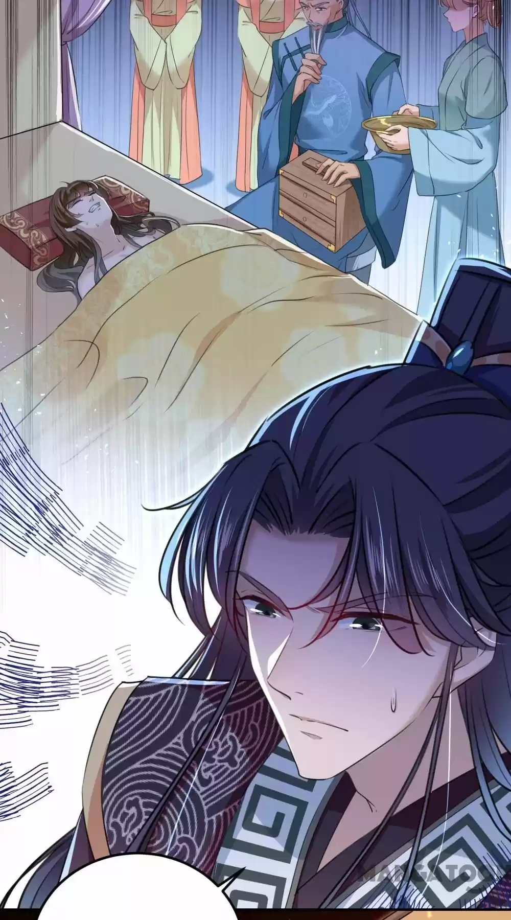 Entangled With The Duke Chapter 310