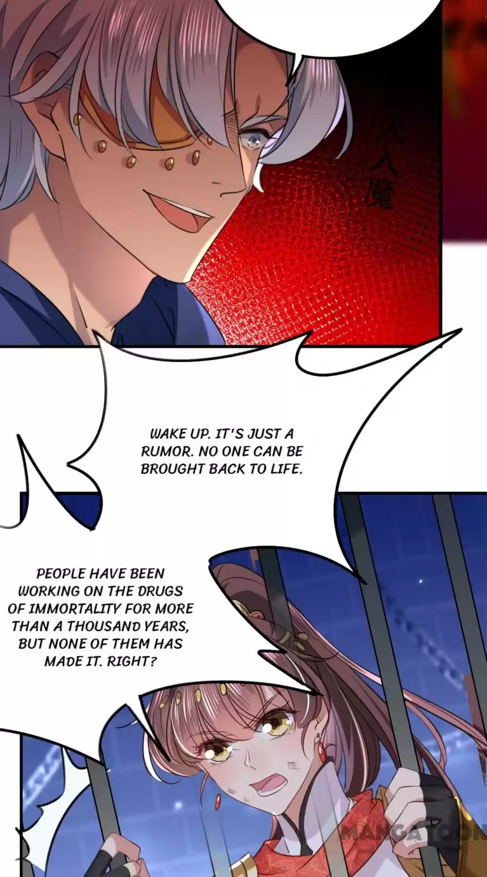 Entangled With The Duke Chapter 315